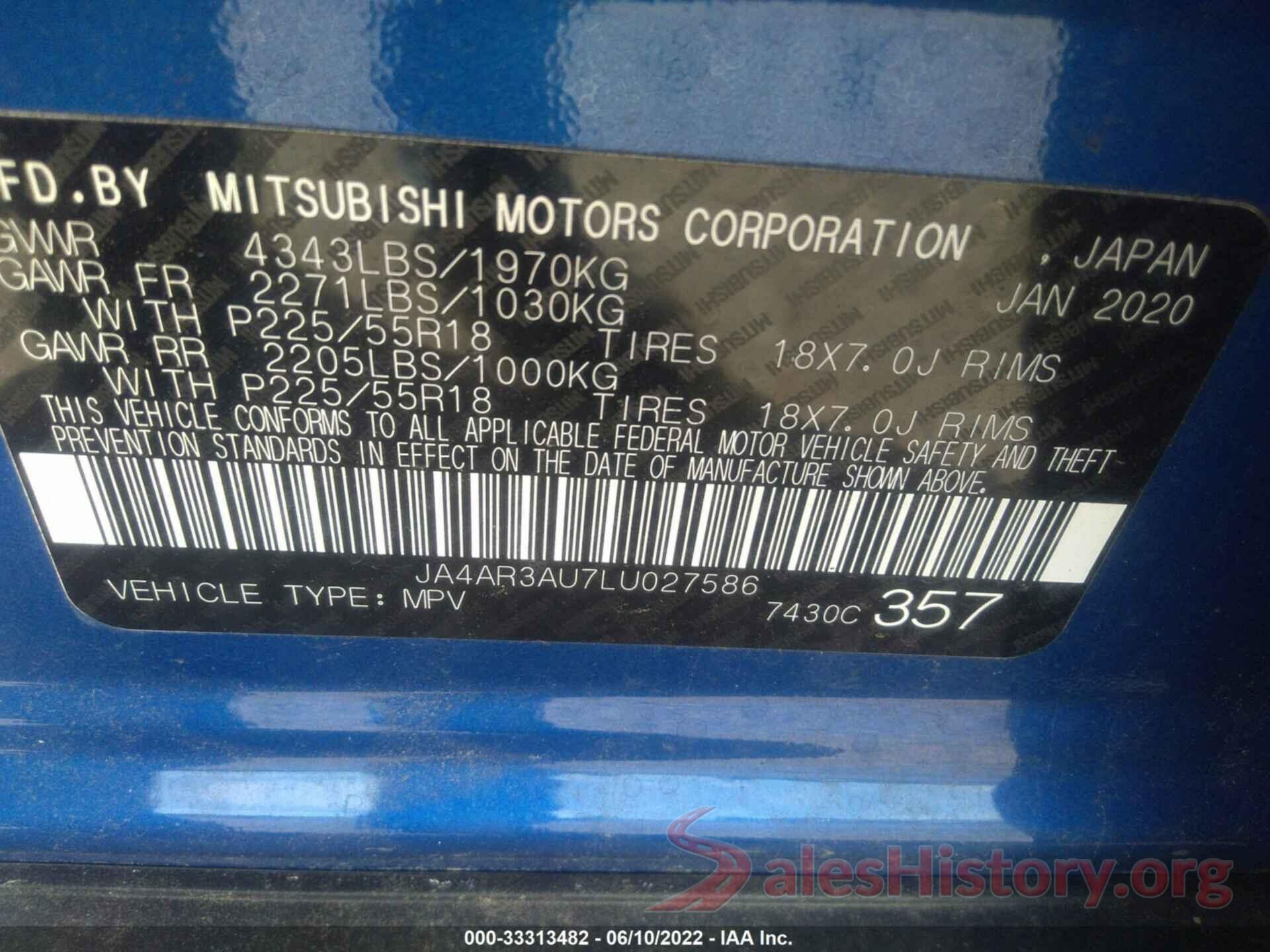 JA4AR3AU7LU027586 2020 MITSUBISHI OUTLANDER SPORT