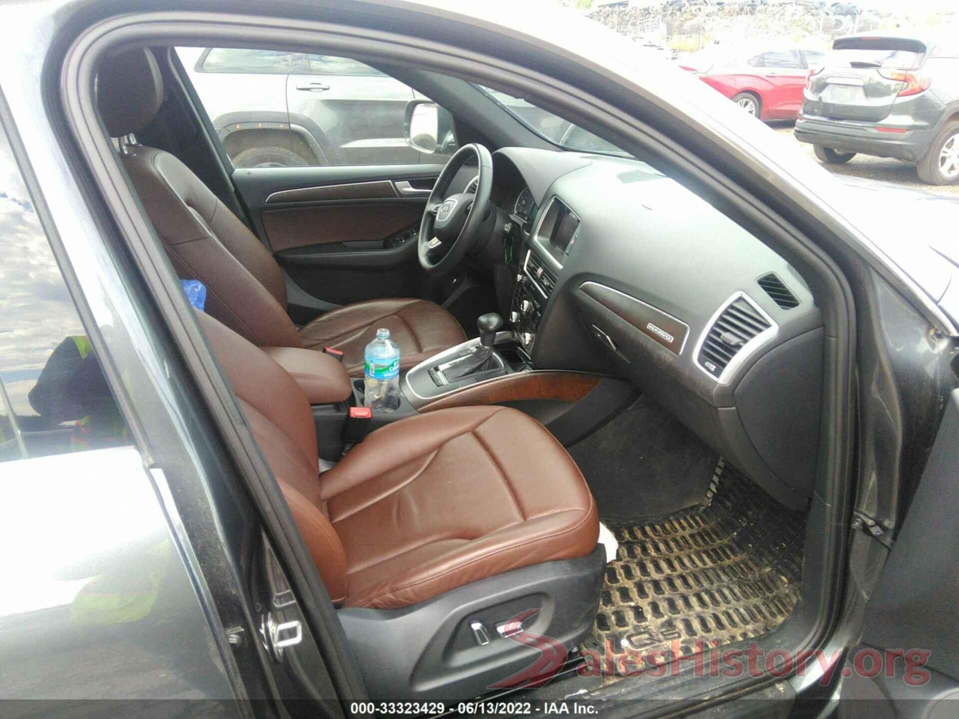 WA1C2AFPXHA091912 2017 AUDI Q5