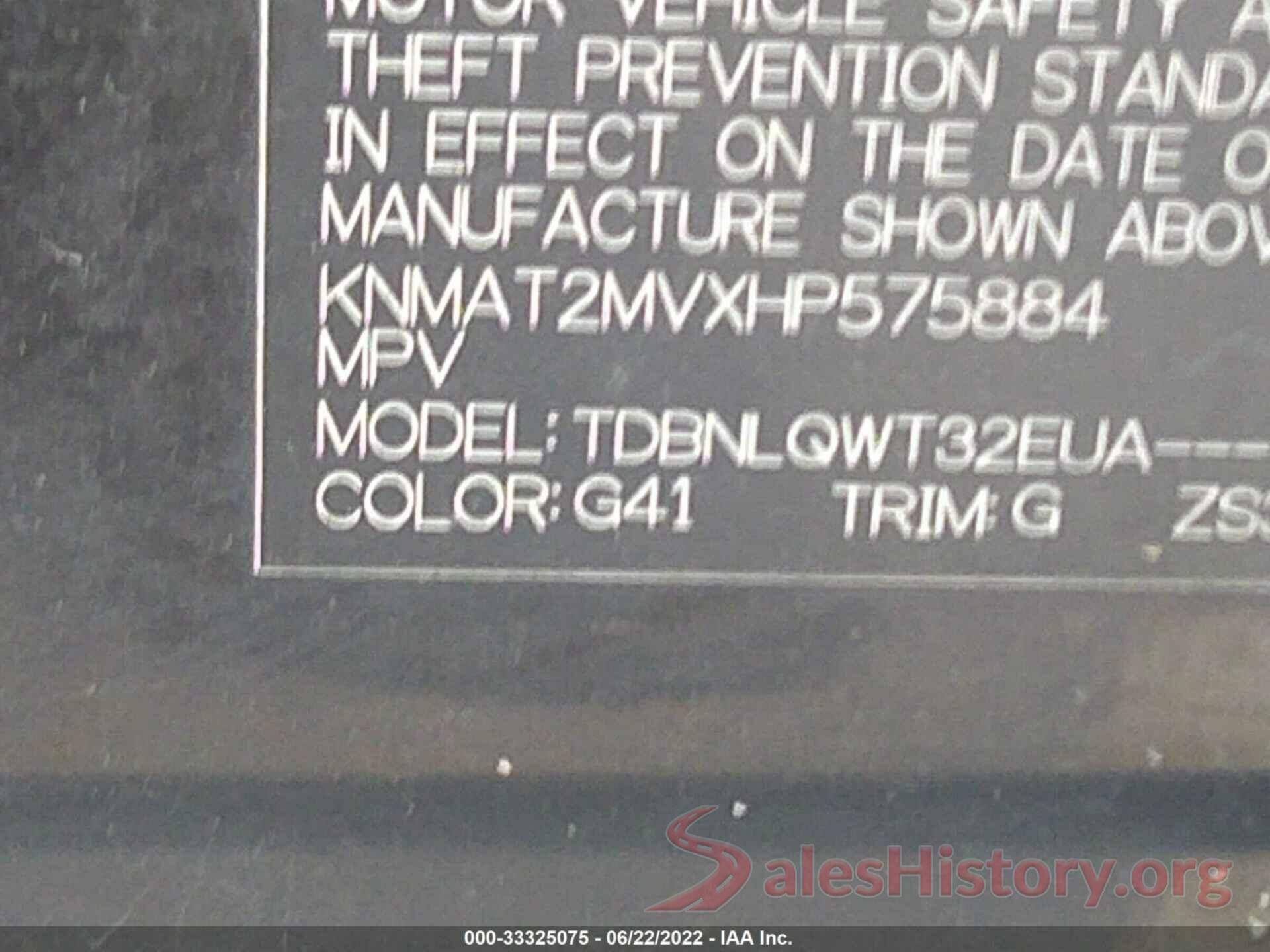 KNMAT2MVXHP575884 2017 NISSAN ROGUE