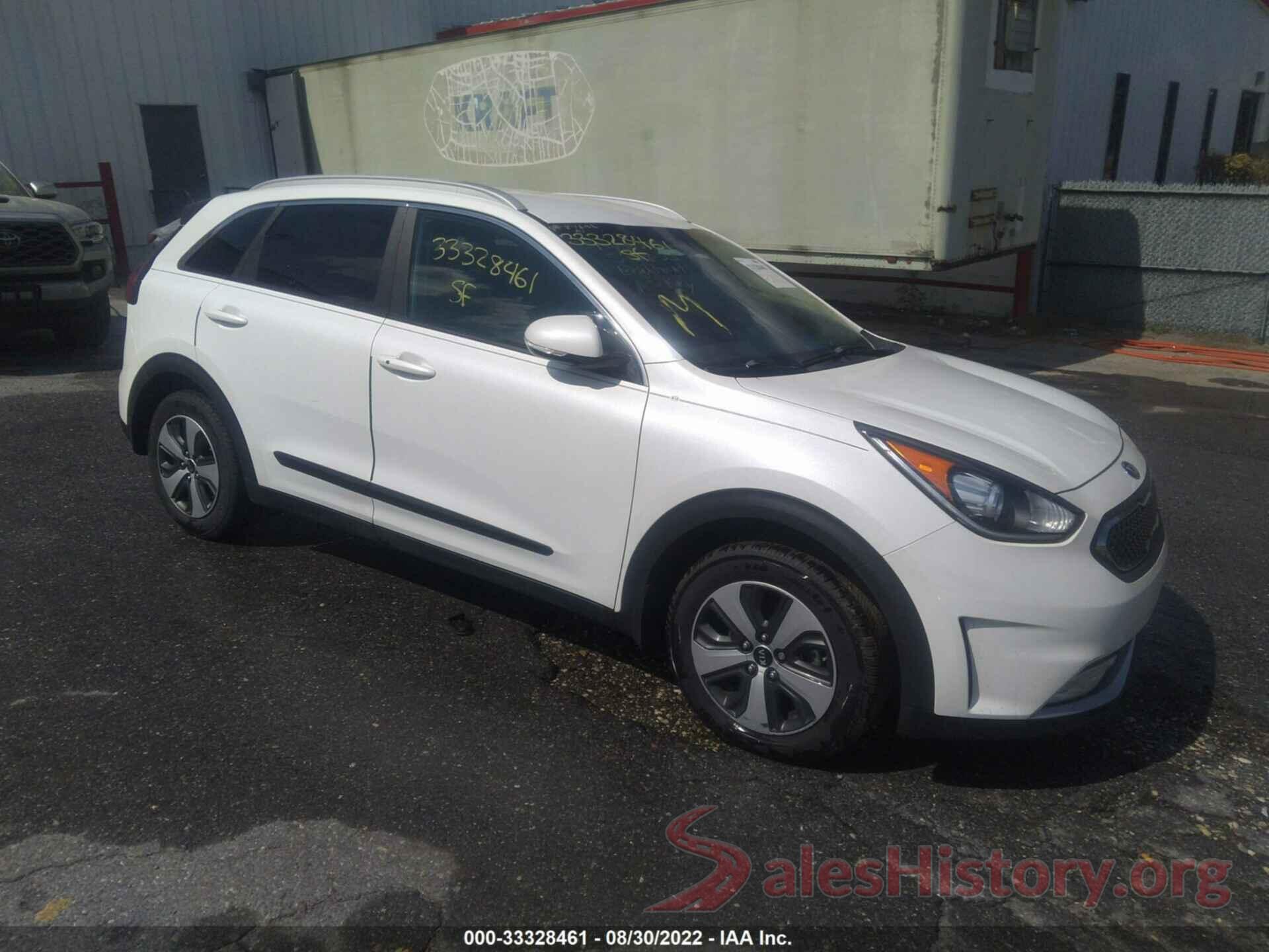 KNDCC3LC4H5033366 2017 KIA NIRO