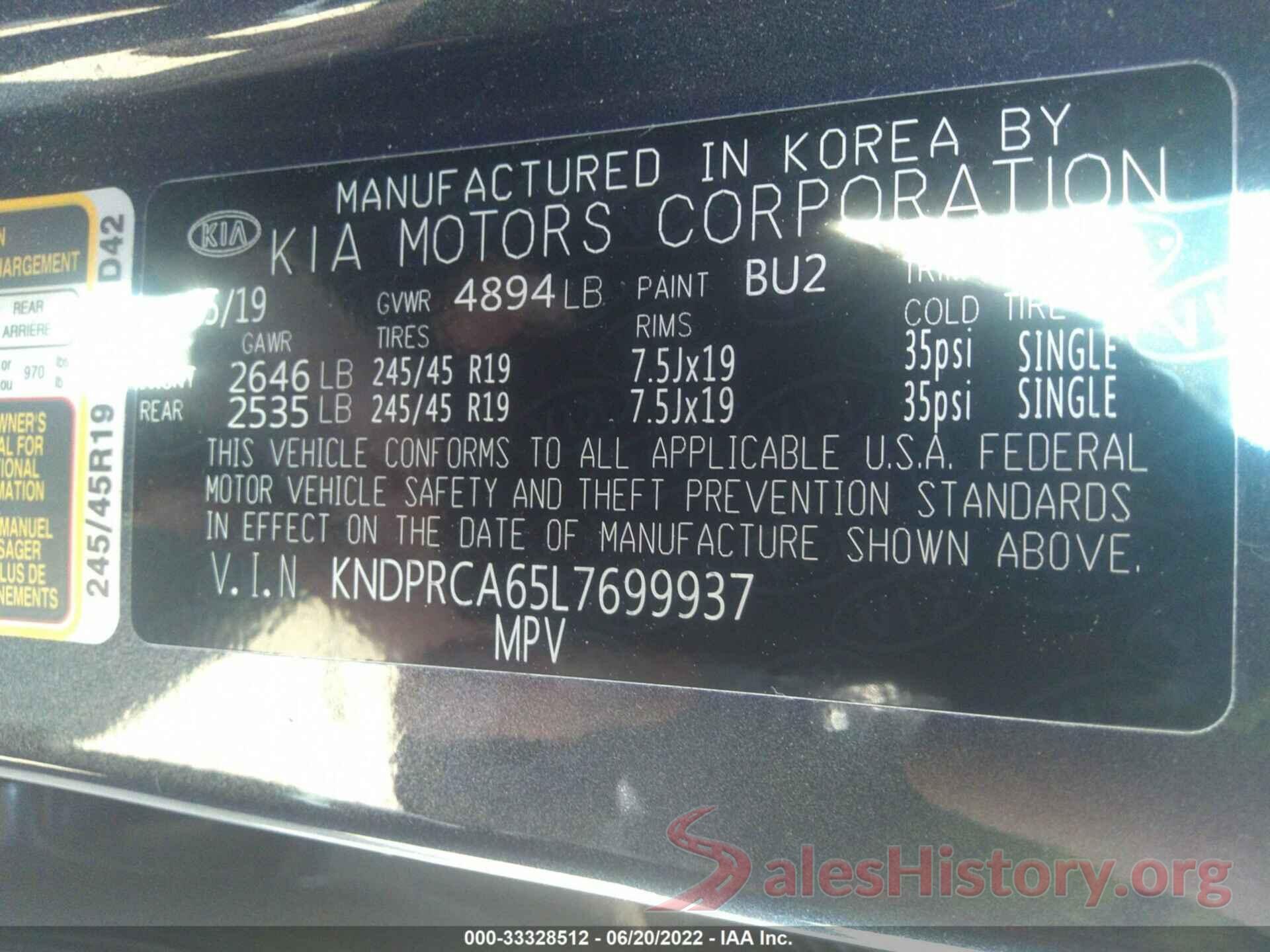 KNDPRCA65L7699937 2020 KIA SPORTAGE