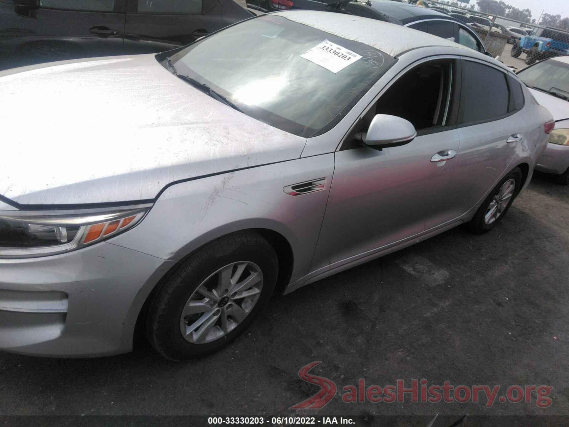 5XXGT4L38HG128113 2017 KIA OPTIMA