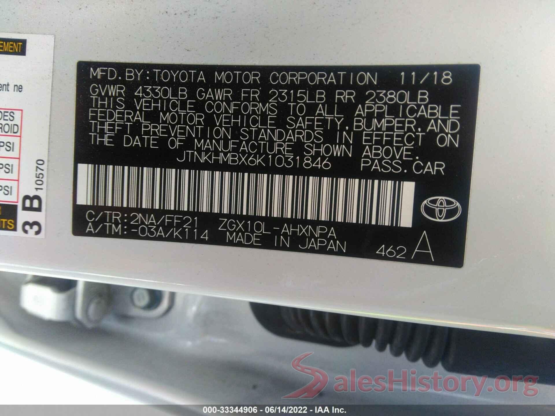 JTNKHMBX6K1031846 2019 TOYOTA C-HR