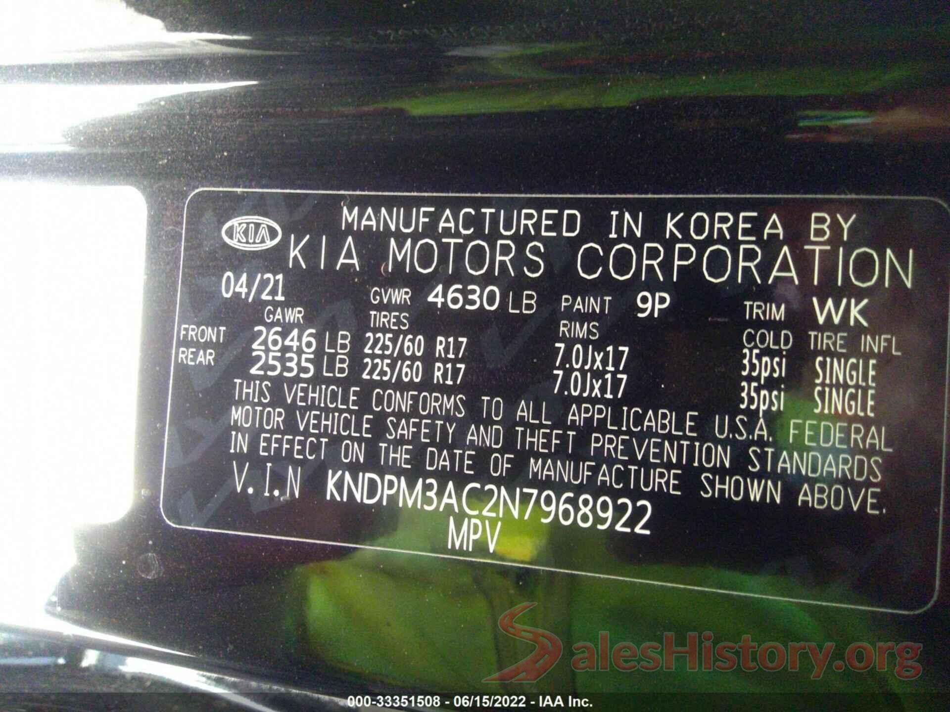 KNDPM3AC2N7968922 2022 KIA SPORTAGE