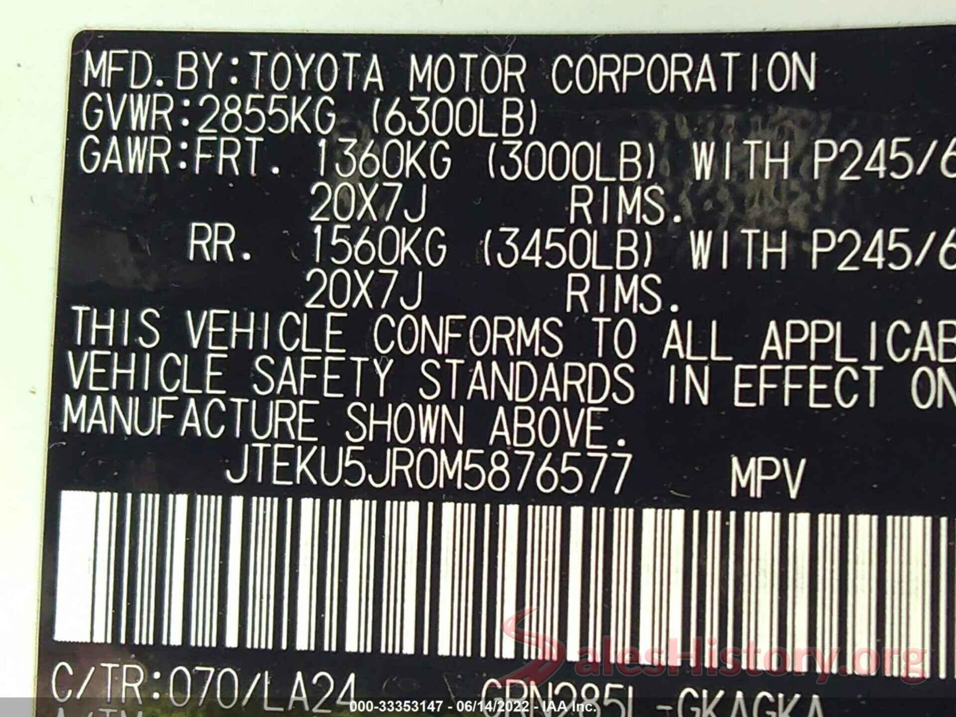 JTEKU5JR0M5876577 2021 TOYOTA 4RUNNER