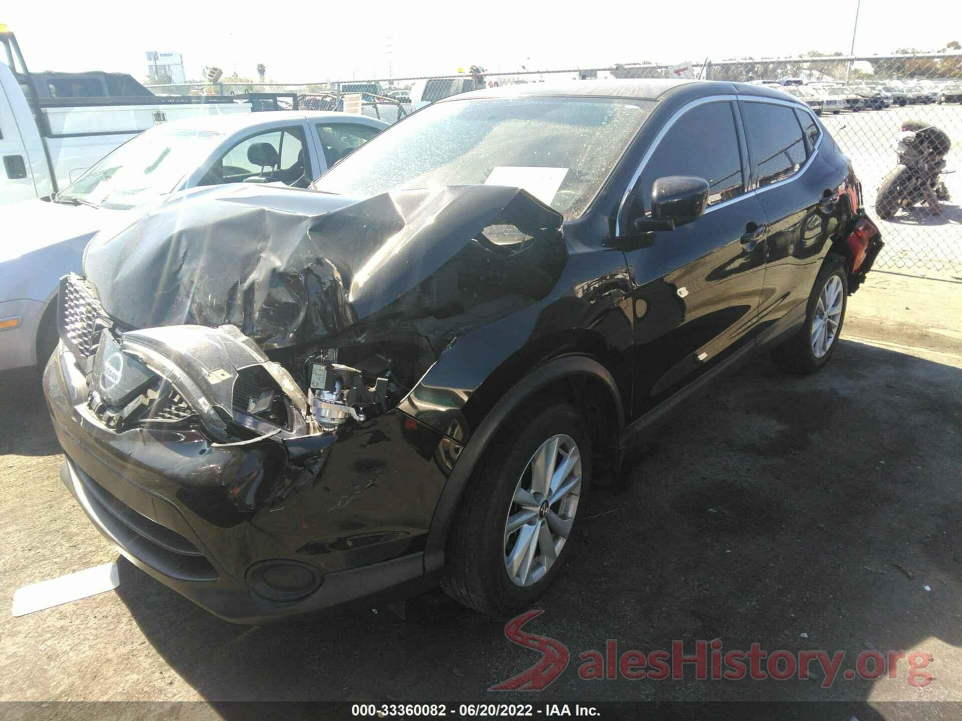 JN1BJ1CP2KW521048 2019 NISSAN ROGUE SPORT