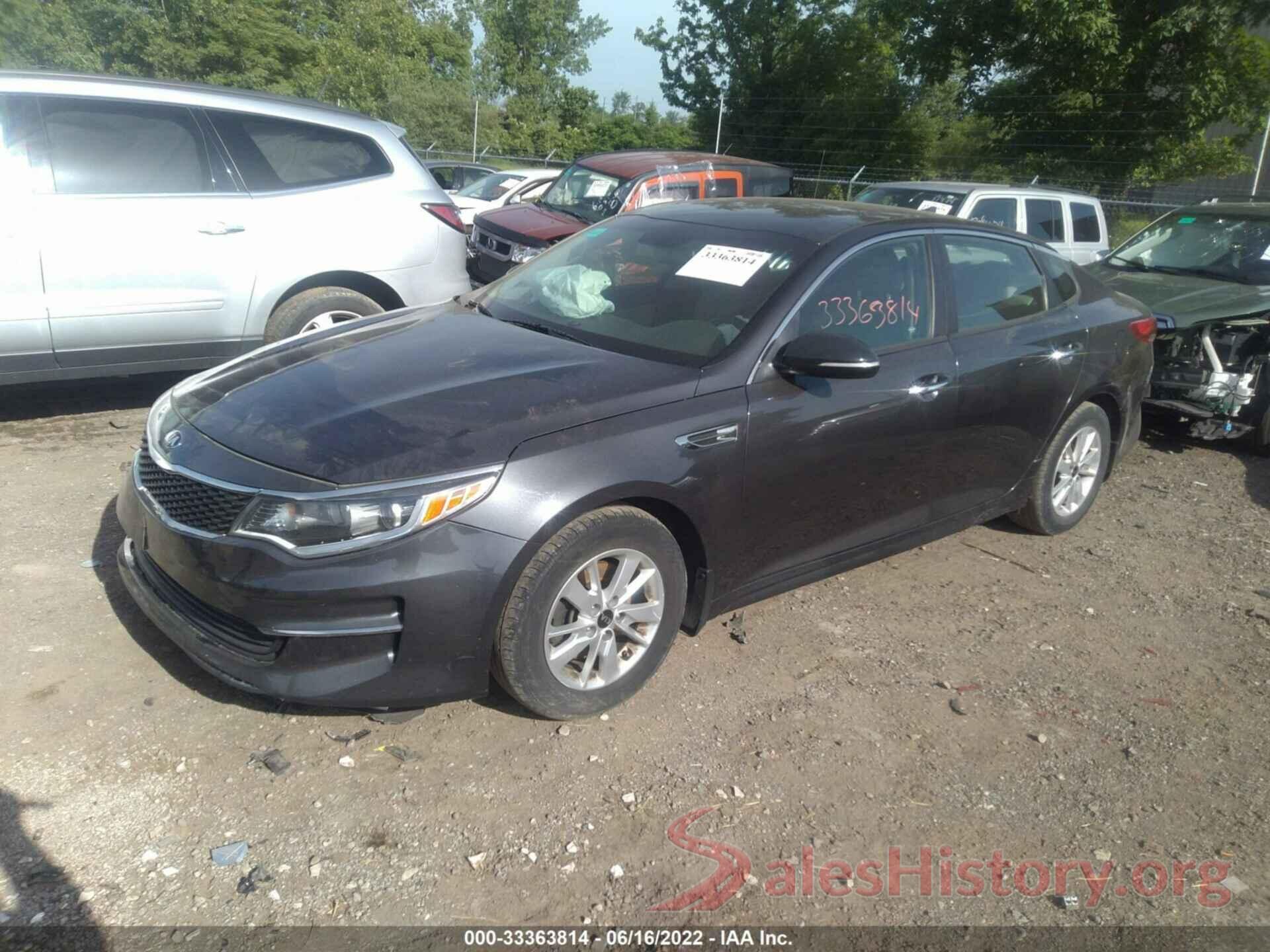 5XXGT4L32HG151855 2017 KIA OPTIMA