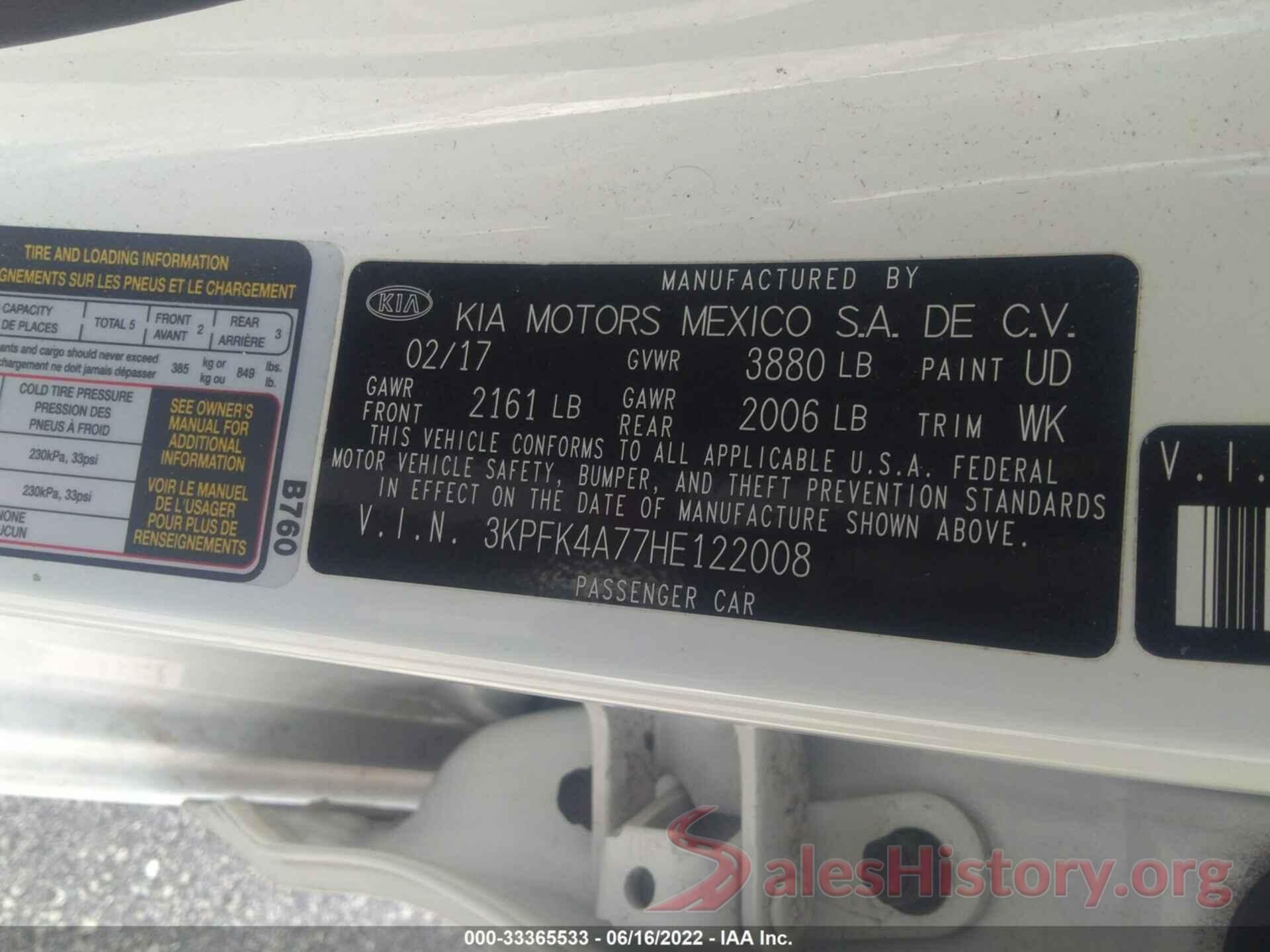 3KPFK4A77HE122008 2017 KIA FORTE