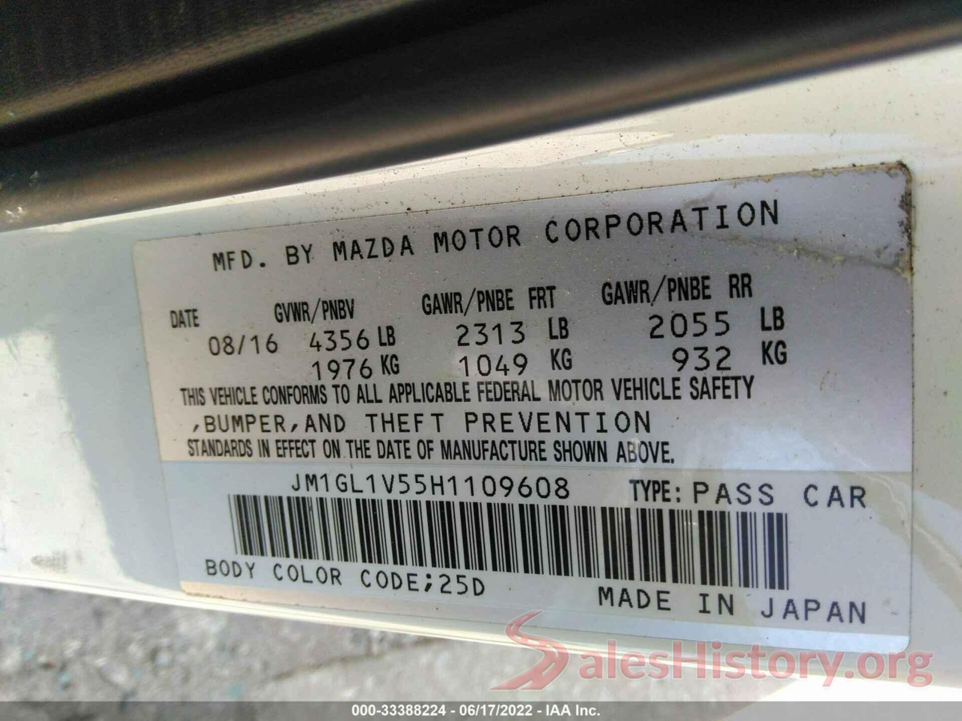 JM1GL1V55H1109608 2017 MAZDA MAZDA6