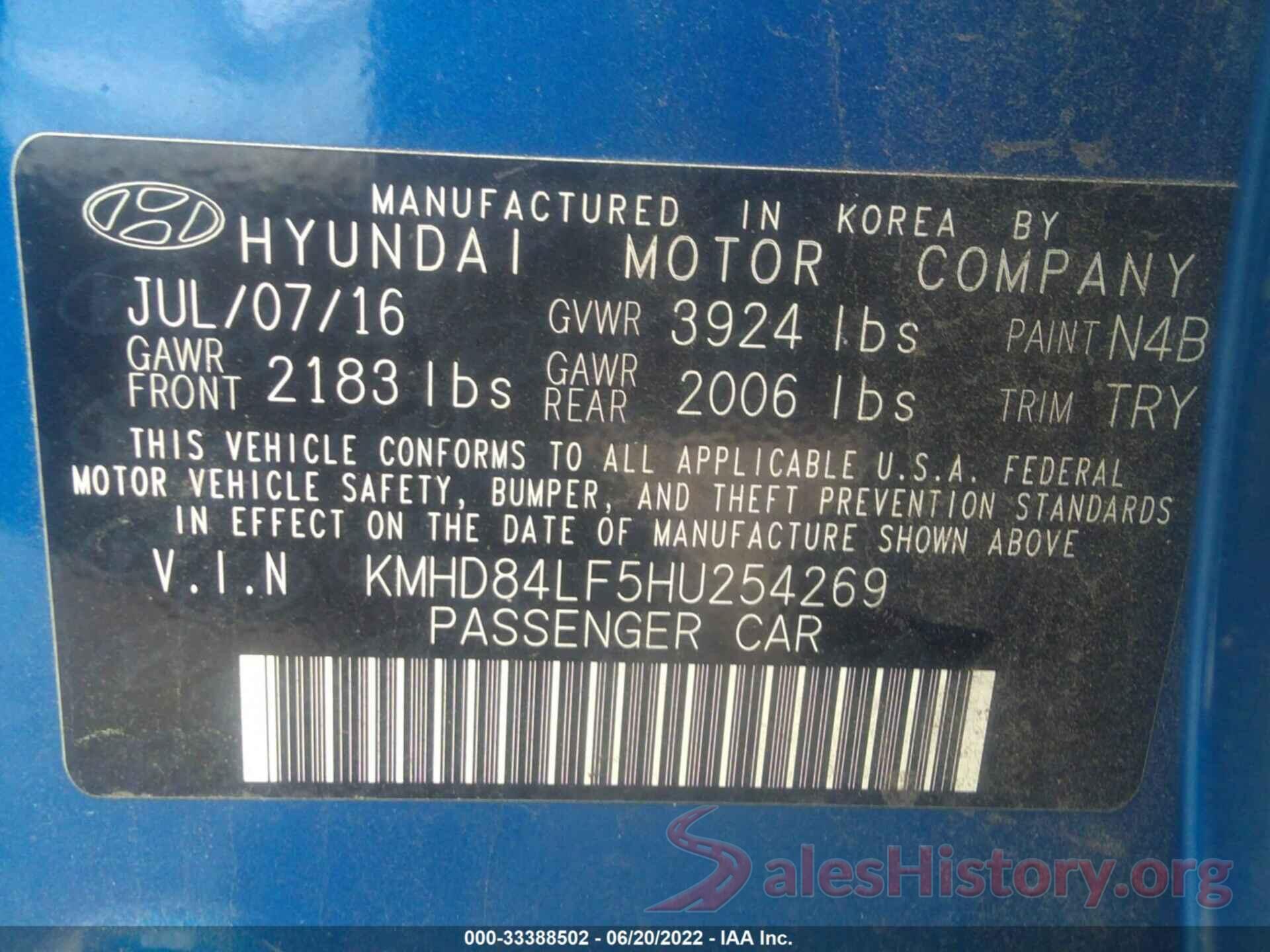 KMHD84LF5HU254269 2017 HYUNDAI ELANTRA