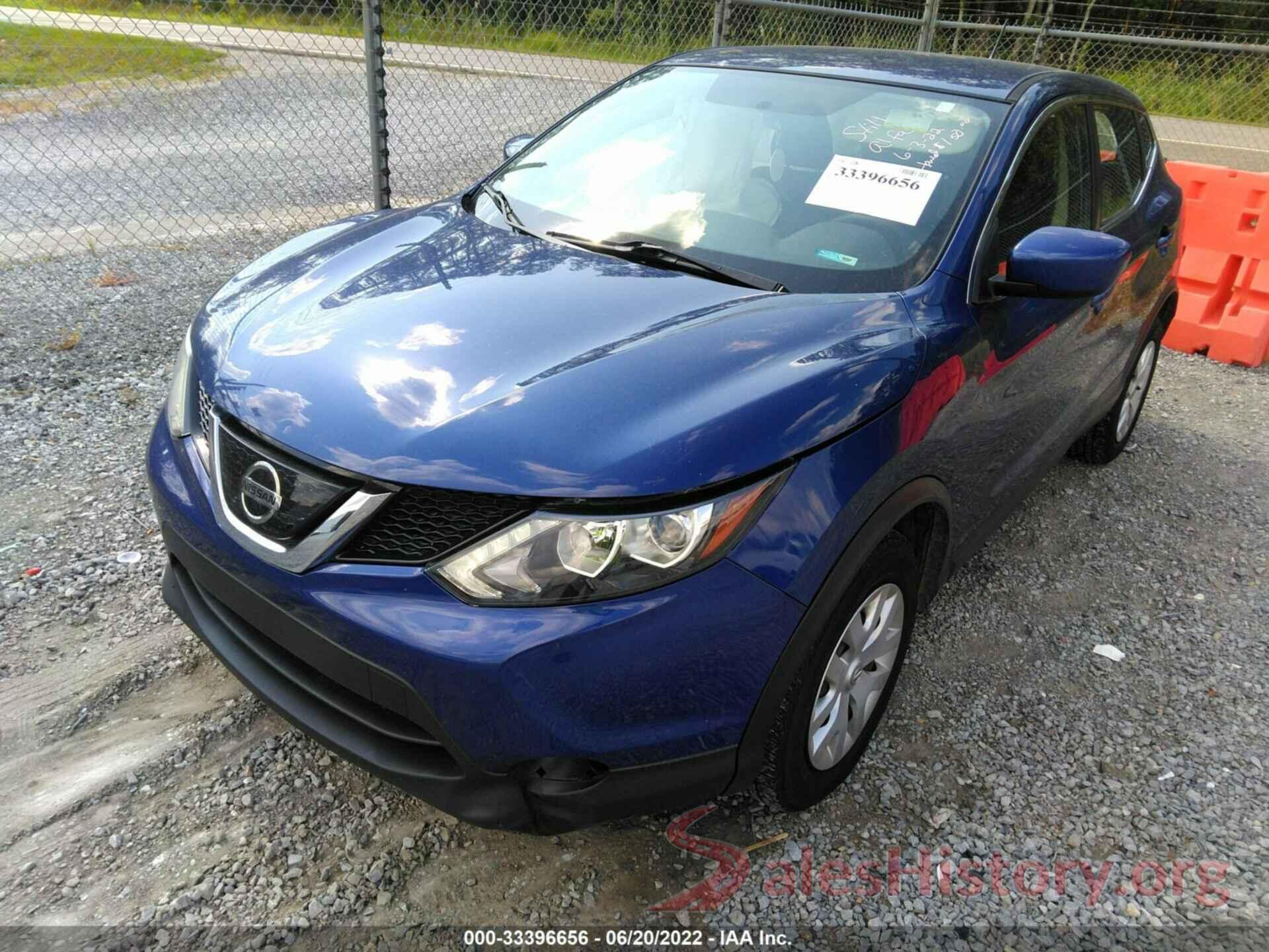 JN1BJ1CP4KW215212 2019 NISSAN ROGUE SPORT