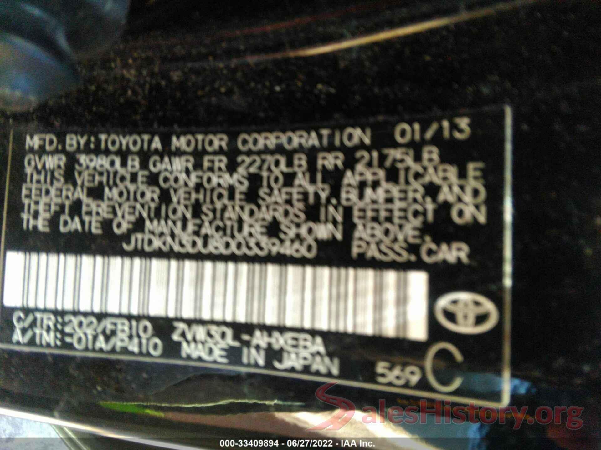 JTDKN3DU8D0339460 2013 TOYOTA PRIUS