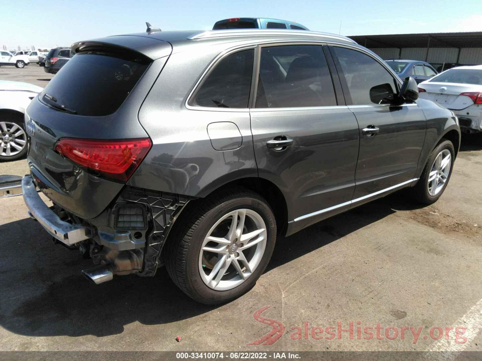 WA1L2AFP7HA016648 2017 AUDI Q5