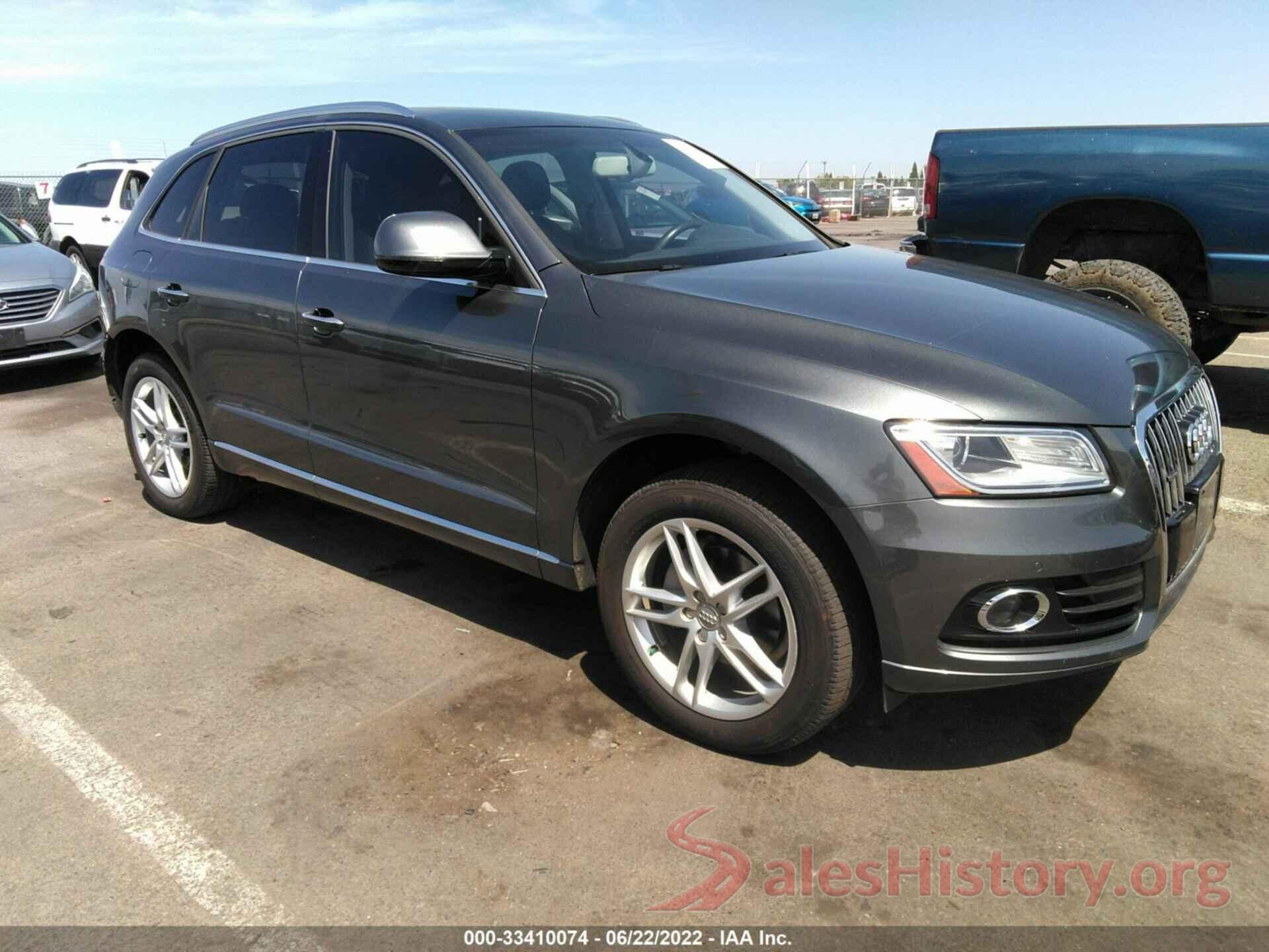 WA1L2AFP7HA016648 2017 AUDI Q5