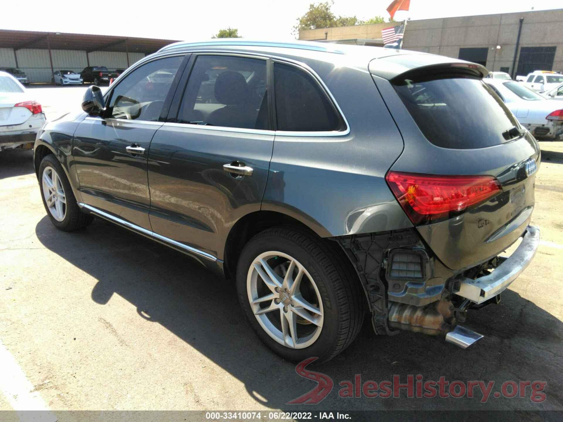 WA1L2AFP7HA016648 2017 AUDI Q5