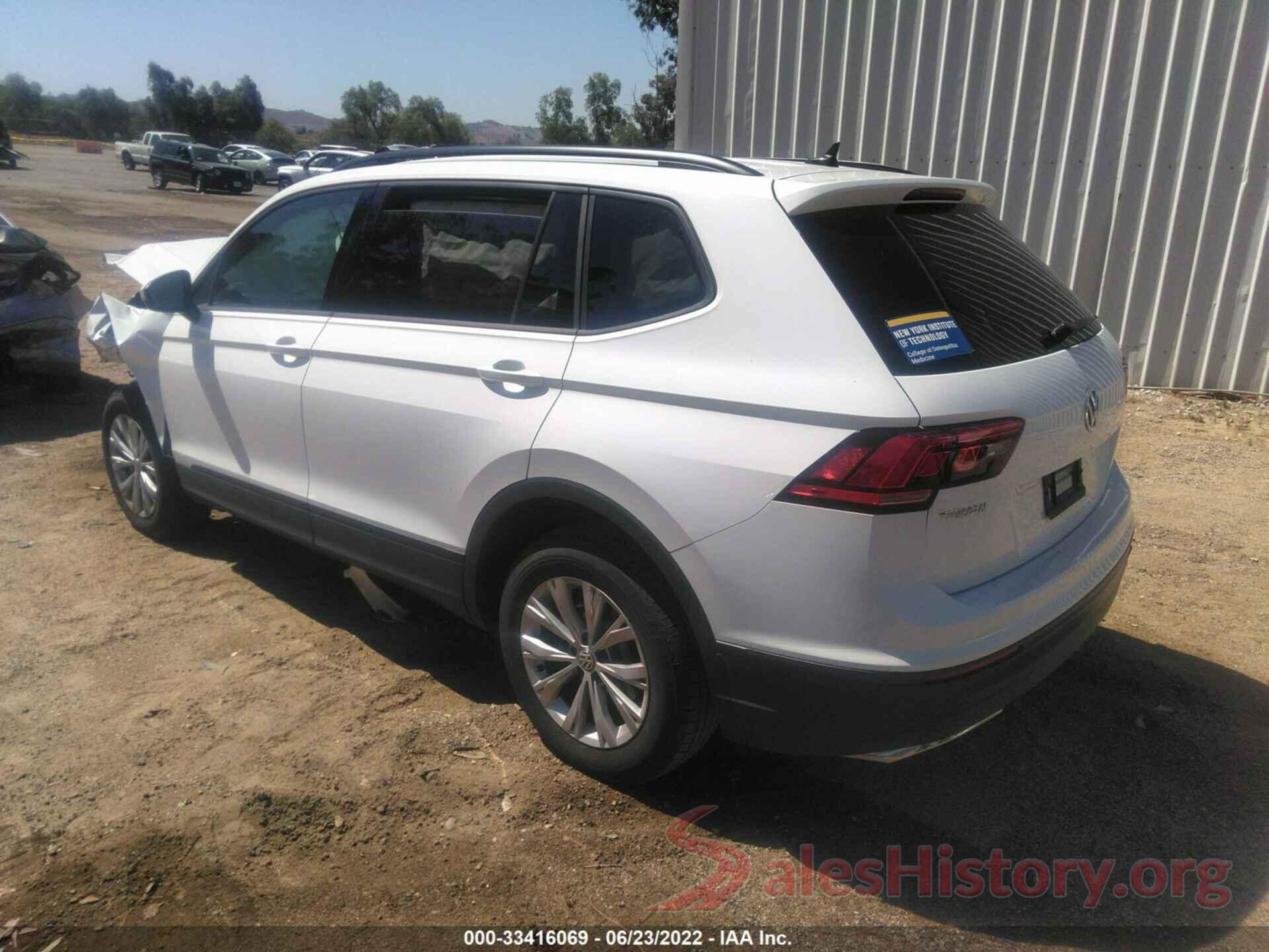 3VV1B7AX9LM076242 2020 VOLKSWAGEN TIGUAN