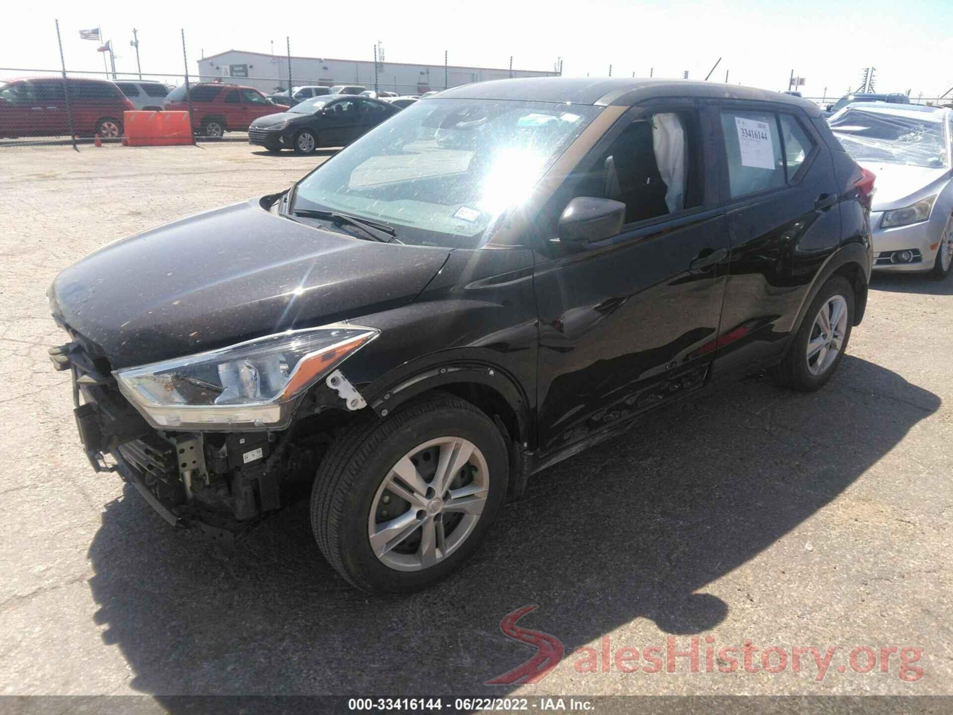 3N1CP5BV8LL541645 2020 NISSAN KICKS