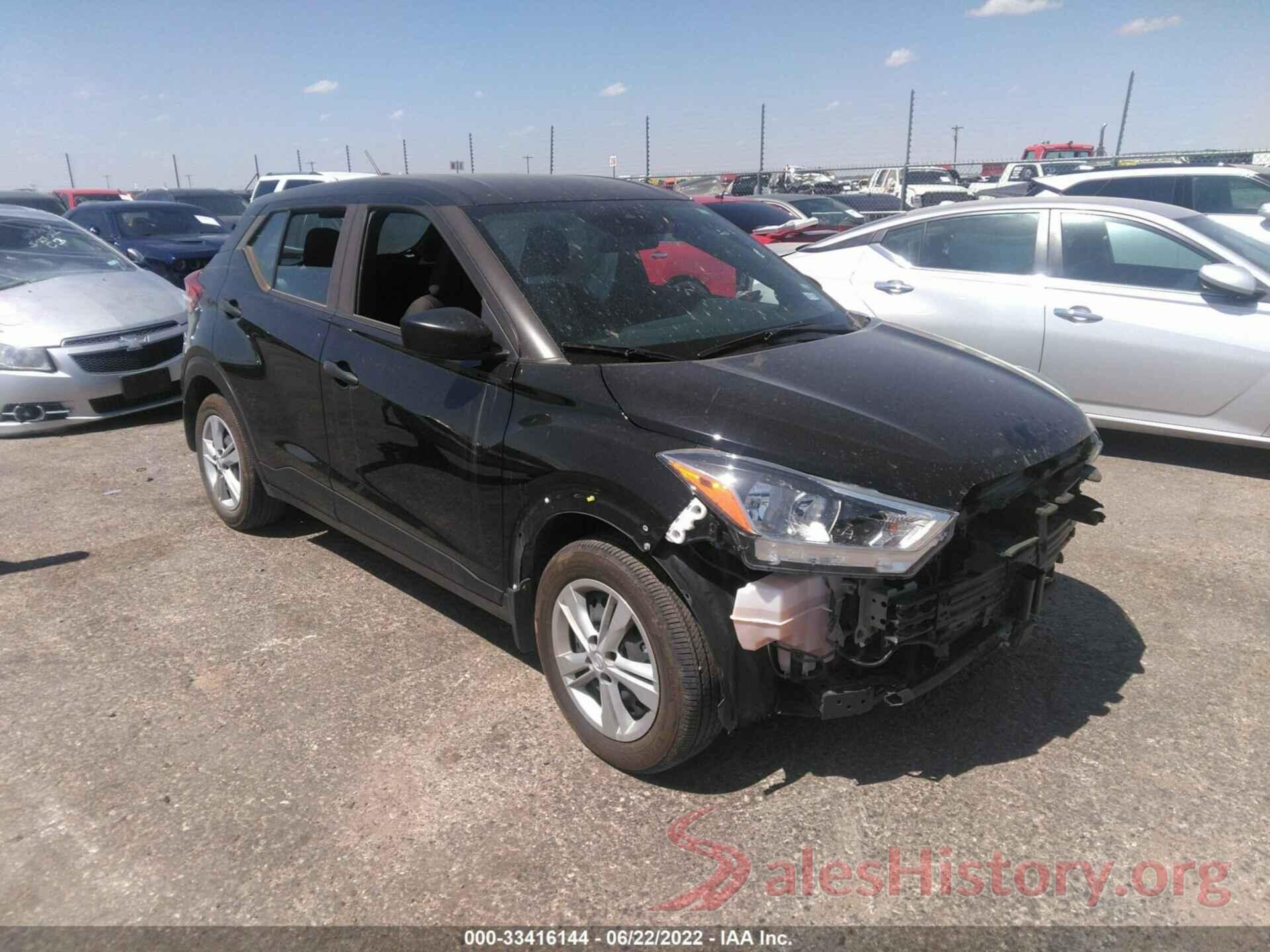 3N1CP5BV8LL541645 2020 NISSAN KICKS