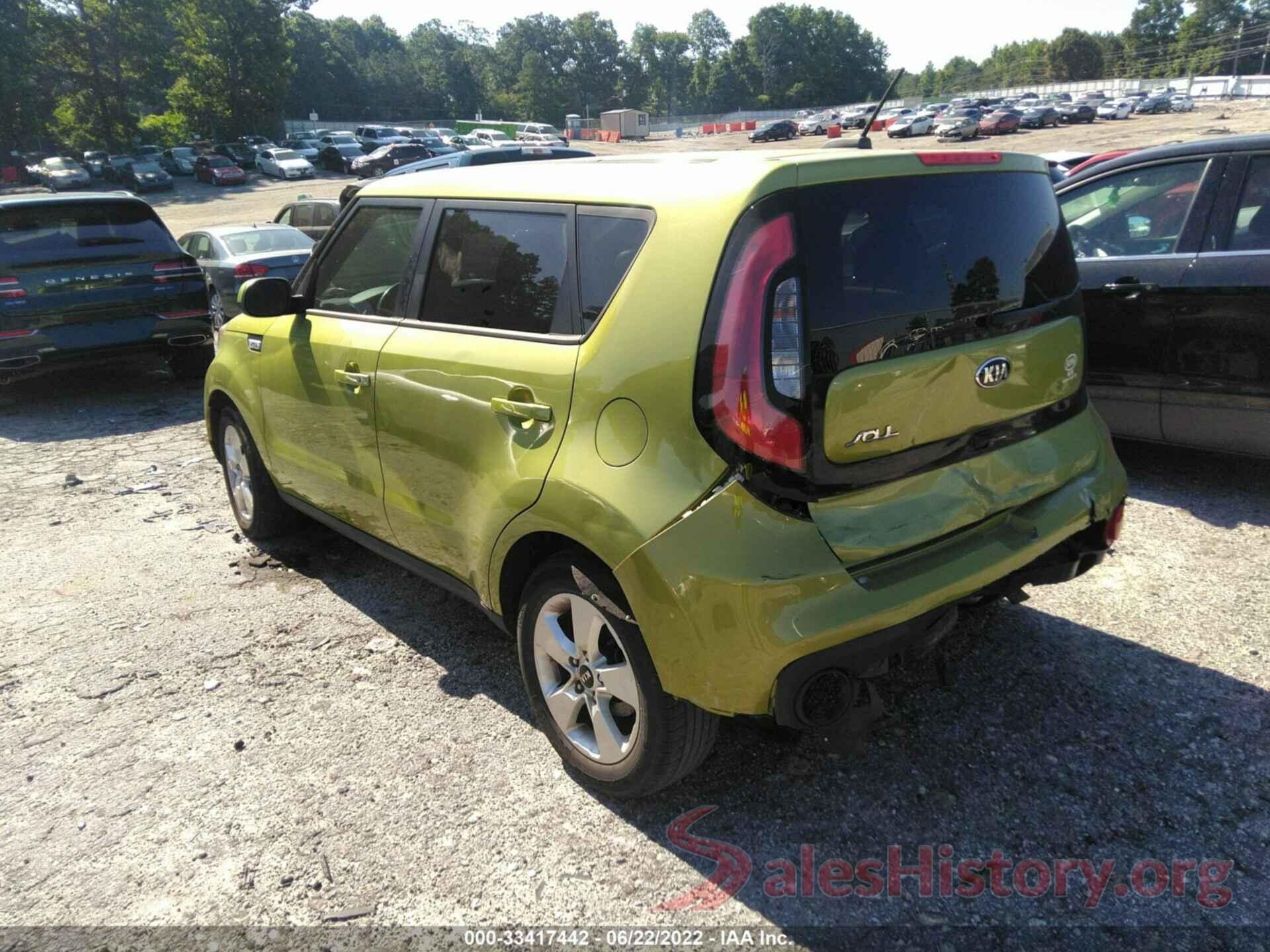 KNDJN2A2XH7879477 2017 KIA SOUL