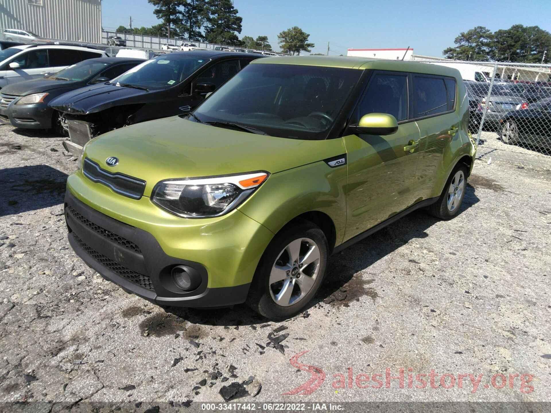 KNDJN2A2XH7879477 2017 KIA SOUL