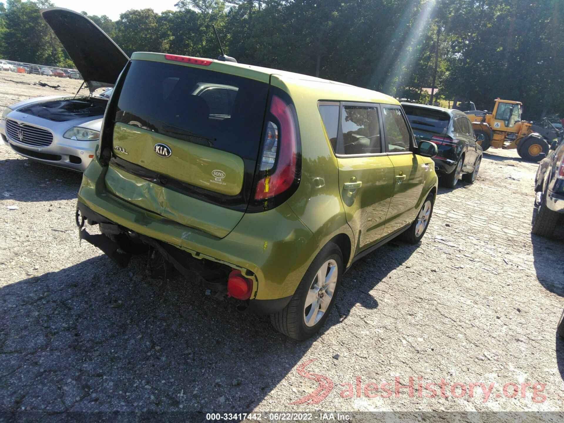 KNDJN2A2XH7879477 2017 KIA SOUL