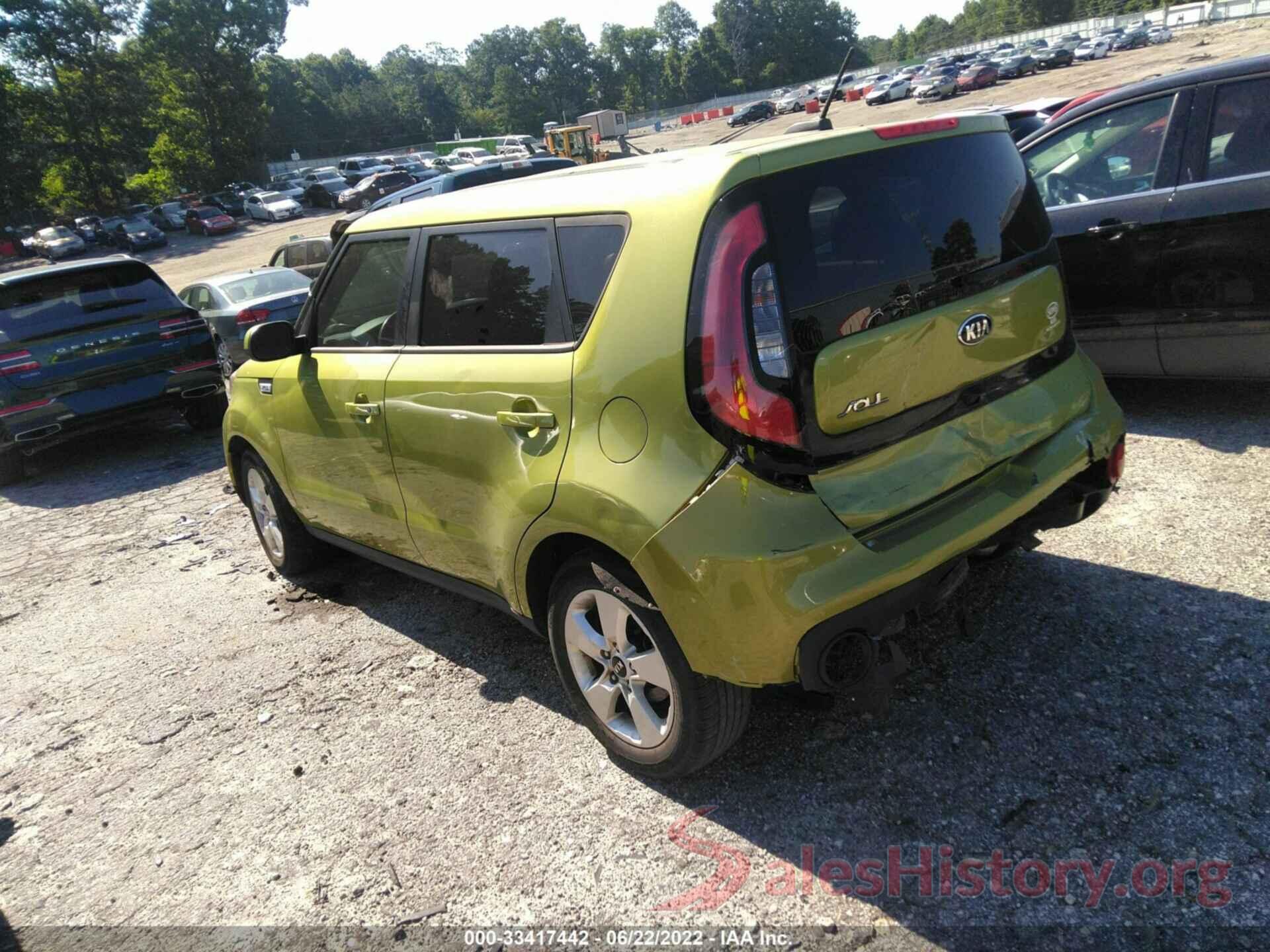 KNDJN2A2XH7879477 2017 KIA SOUL