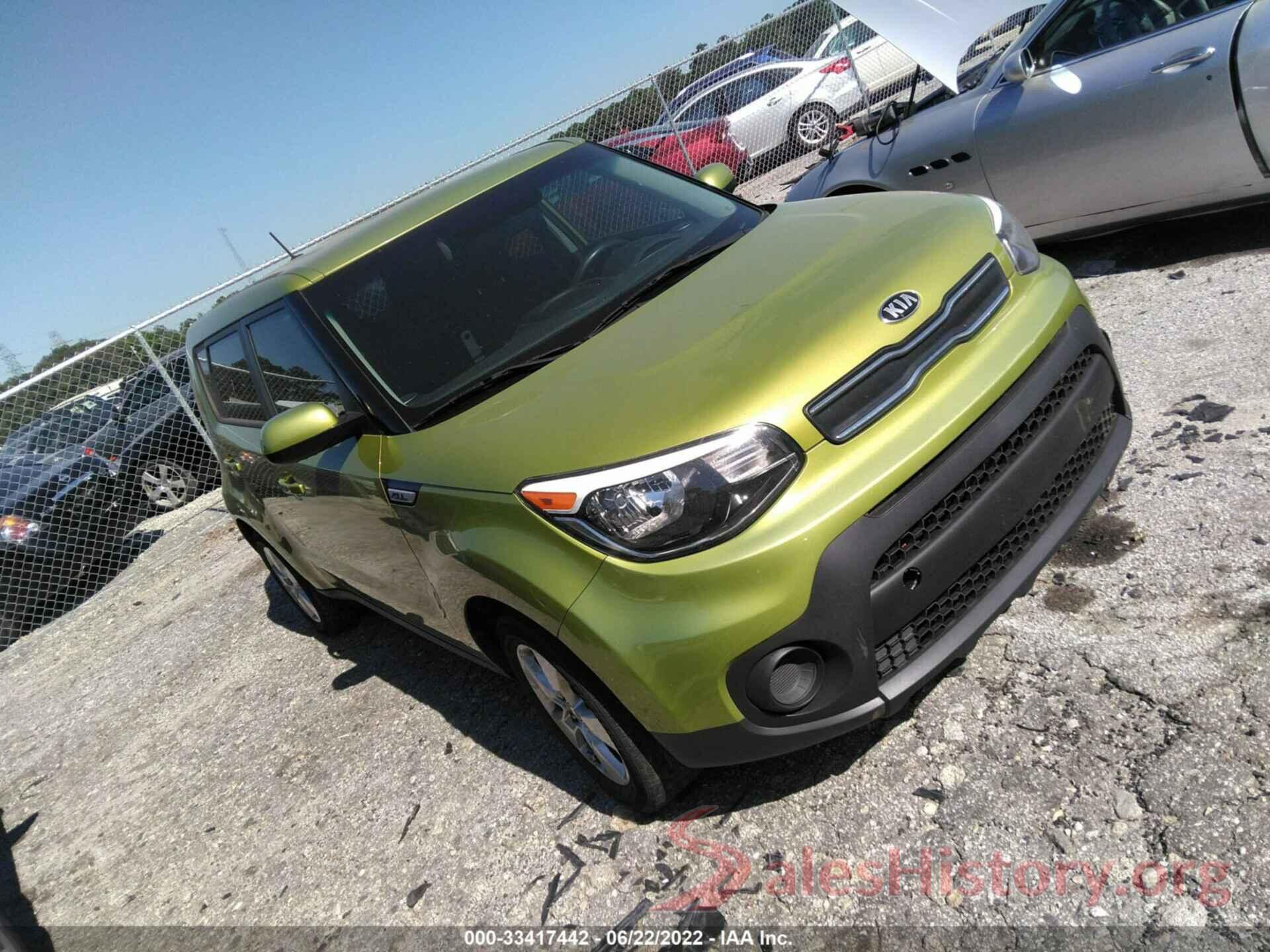 KNDJN2A2XH7879477 2017 KIA SOUL