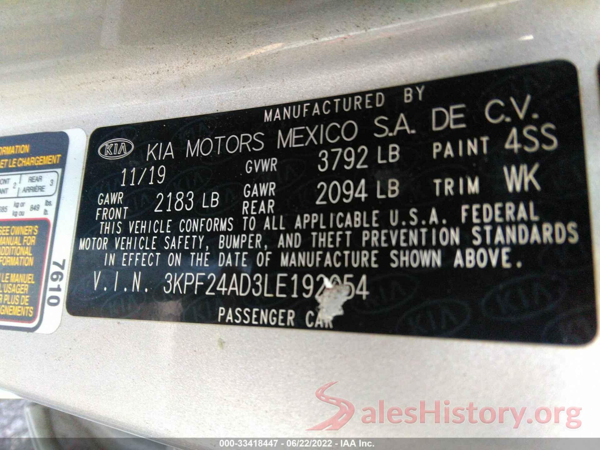 3KPF24AD3LE192054 2020 KIA FORTE