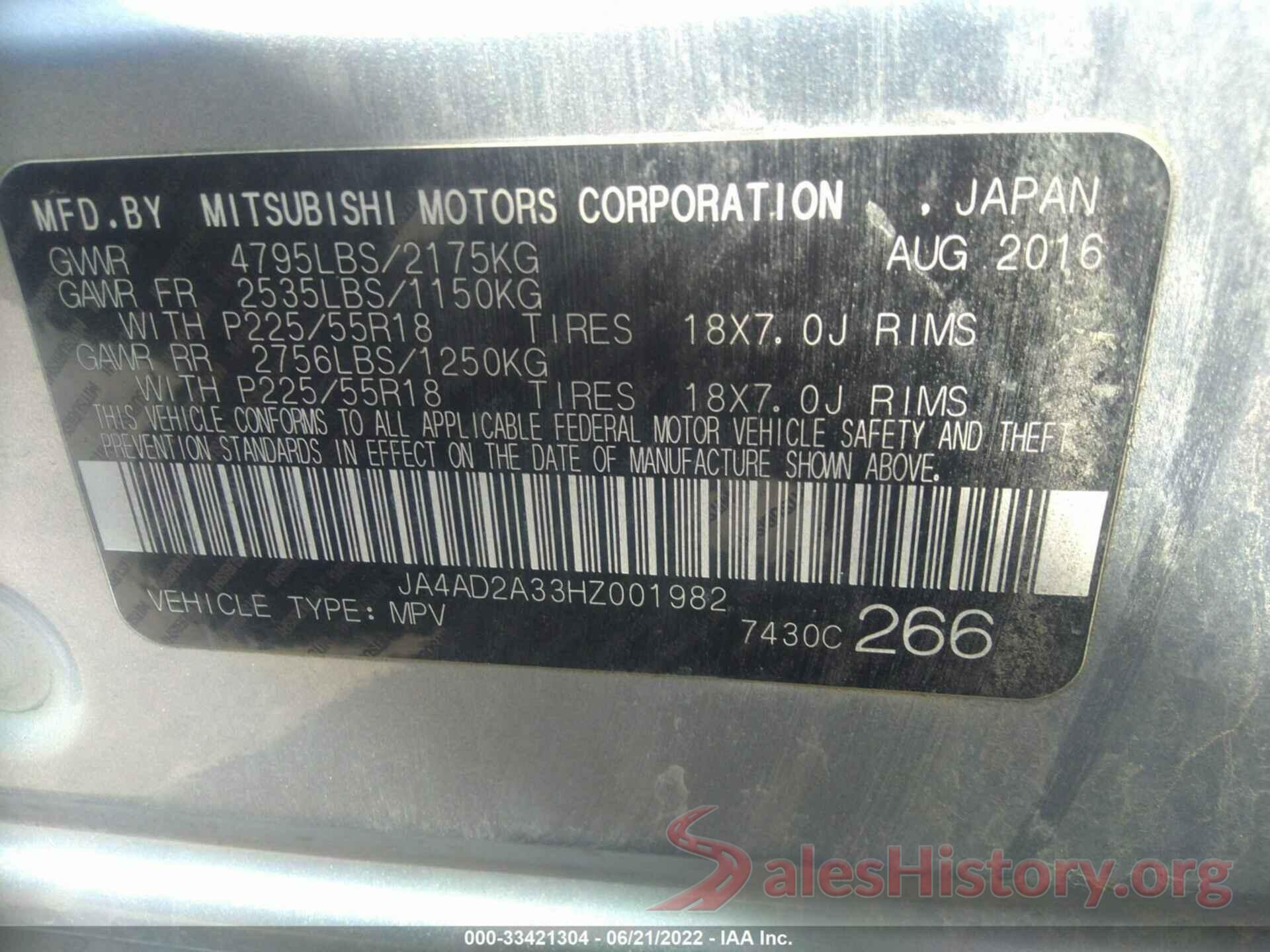 JA4AD2A33HZ001982 2017 MITSUBISHI OUTLANDER