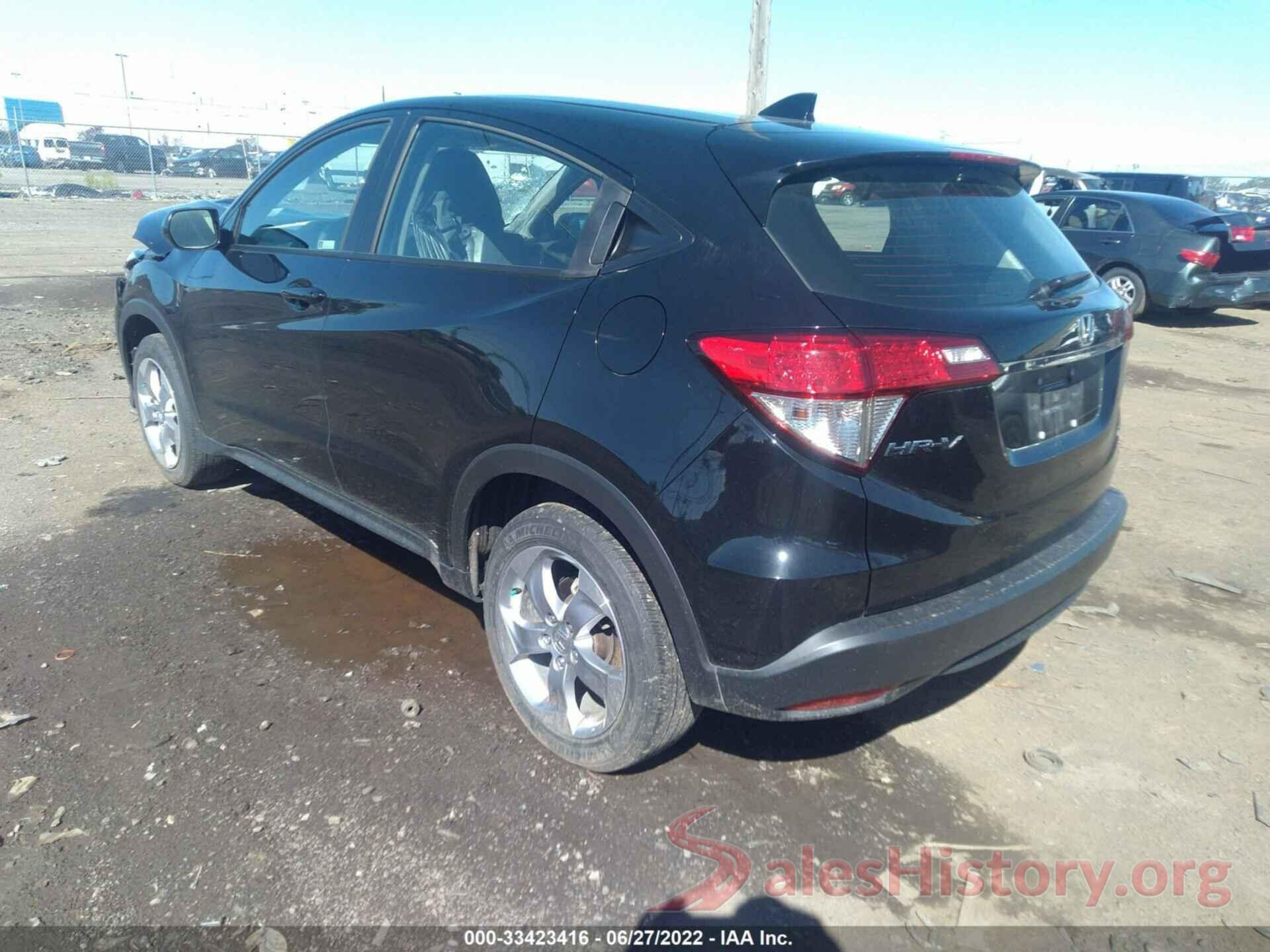 3CZRU6H31LM725616 2020 HONDA HR-V