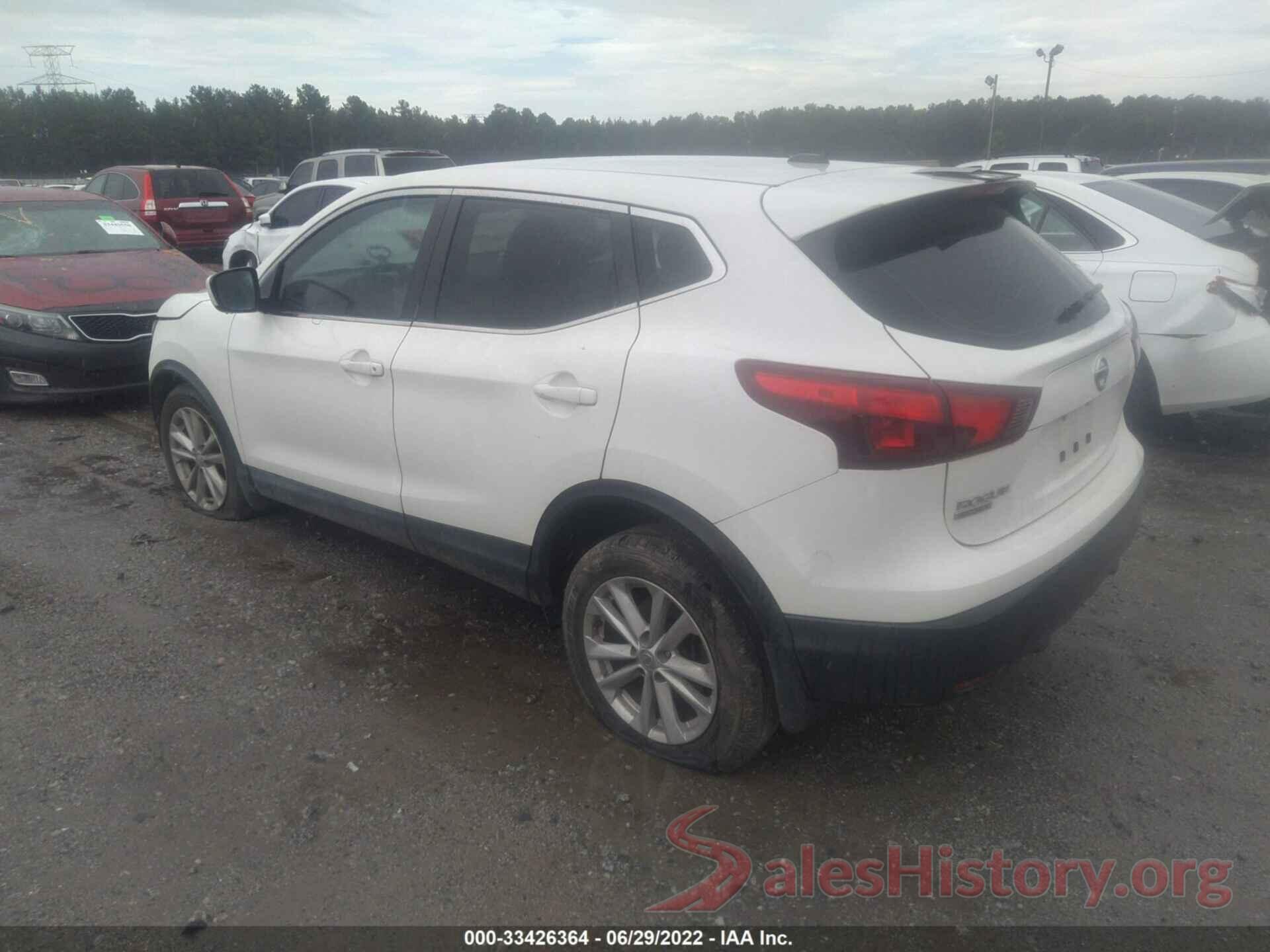 JN1BJ1CP7HW004398 2017 NISSAN ROGUE SPORT