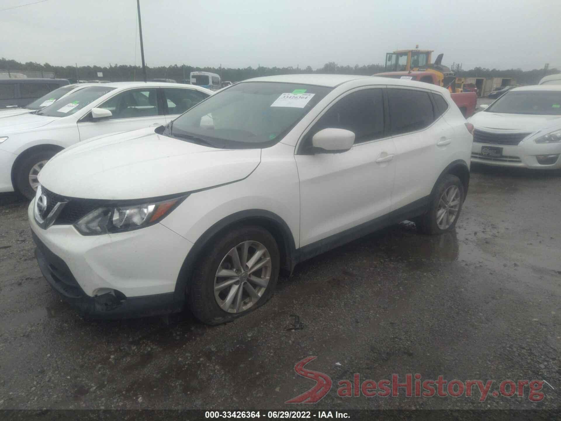 JN1BJ1CP7HW004398 2017 NISSAN ROGUE SPORT