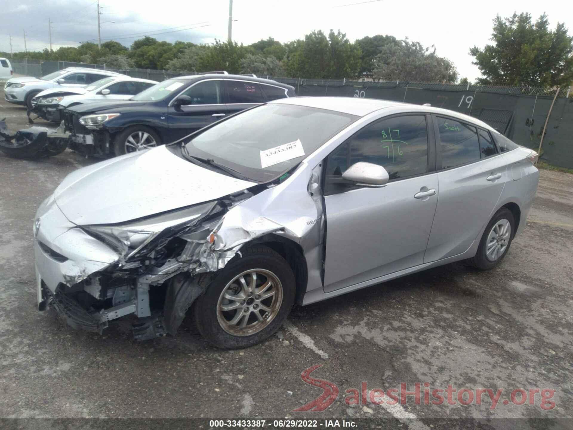 JTDKBRFU4G3014123 2016 TOYOTA PRIUS