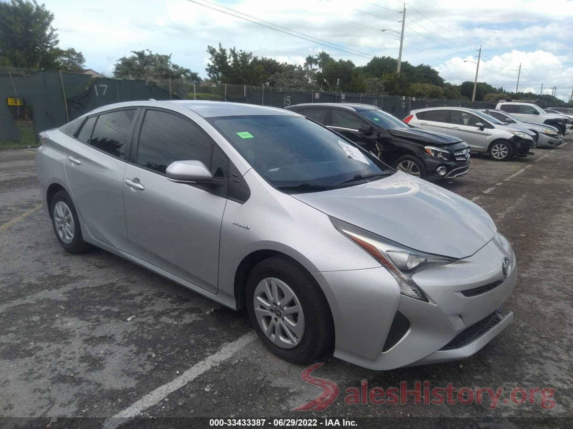 JTDKBRFU4G3014123 2016 TOYOTA PRIUS