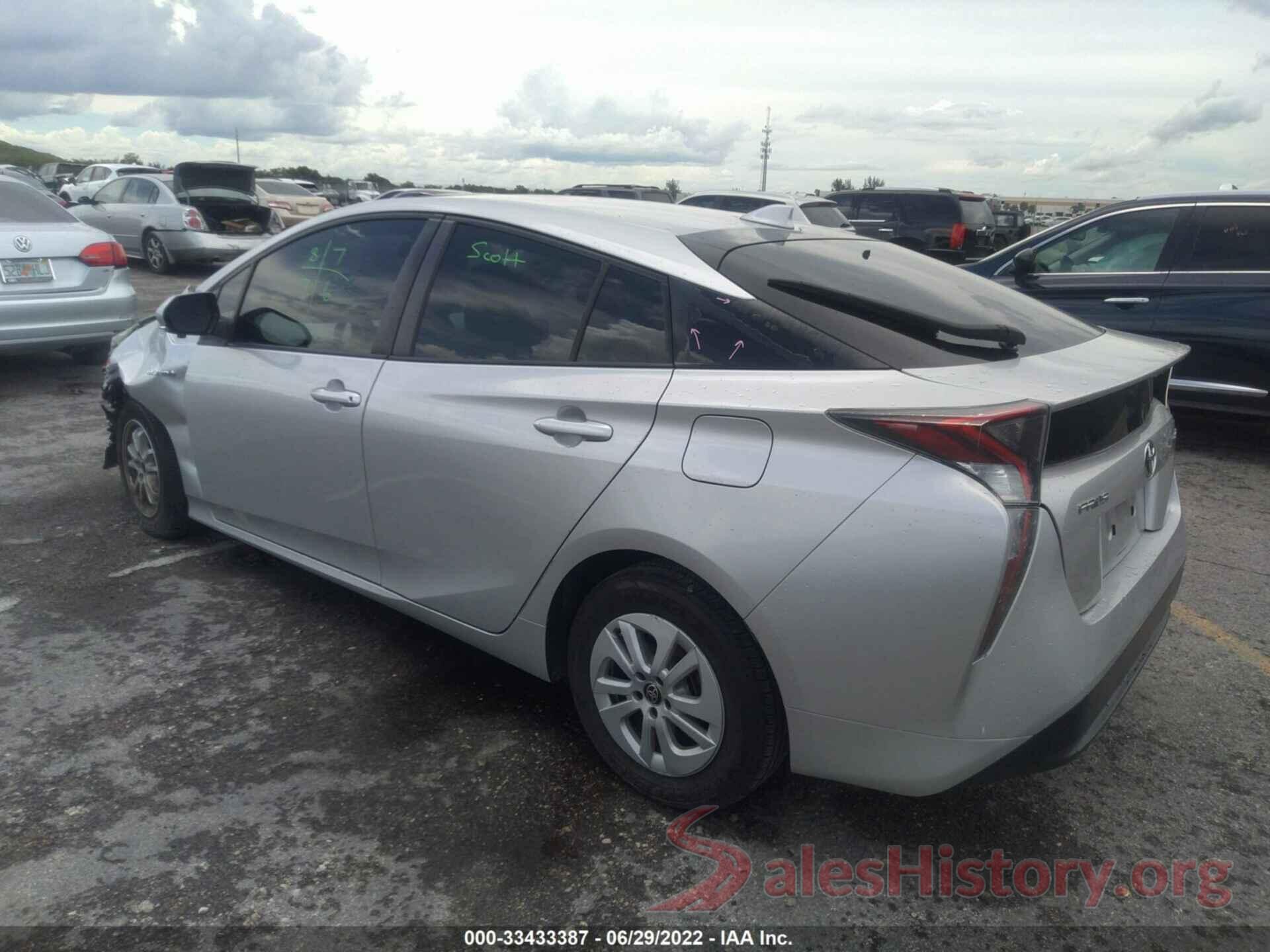 JTDKBRFU4G3014123 2016 TOYOTA PRIUS