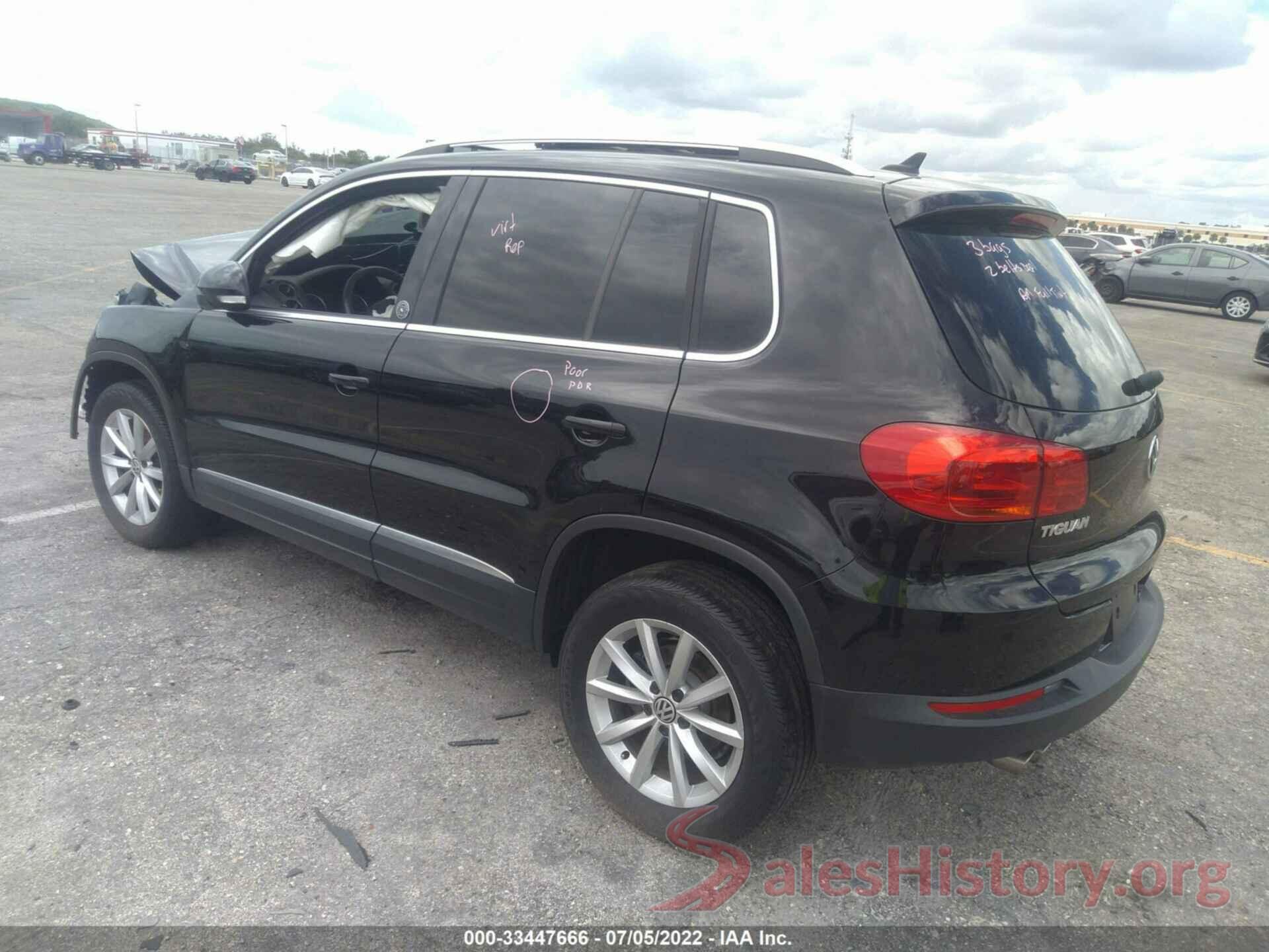 WVGRV7AX4HK008286 2017 VOLKSWAGEN TIGUAN