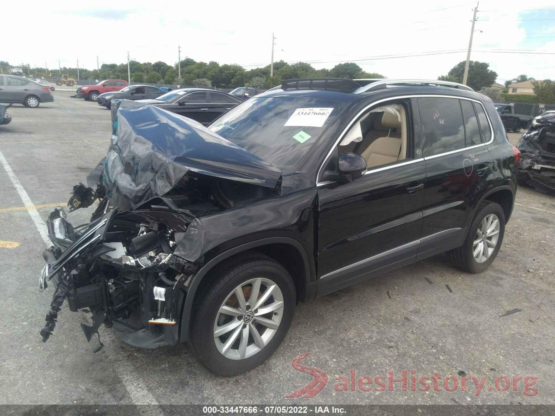 WVGRV7AX4HK008286 2017 VOLKSWAGEN TIGUAN