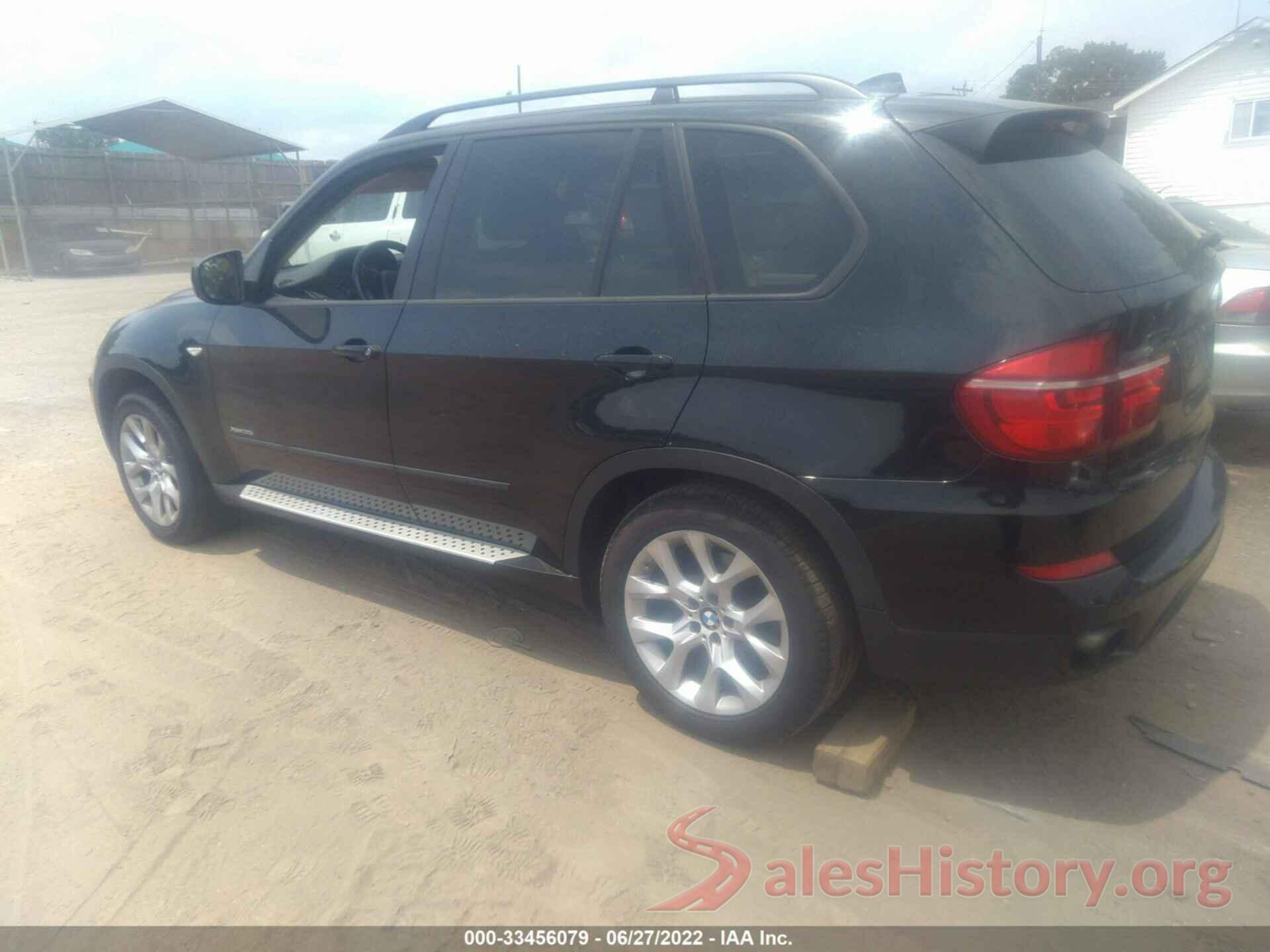 5UXZV4C50CL747557 2012 BMW X5