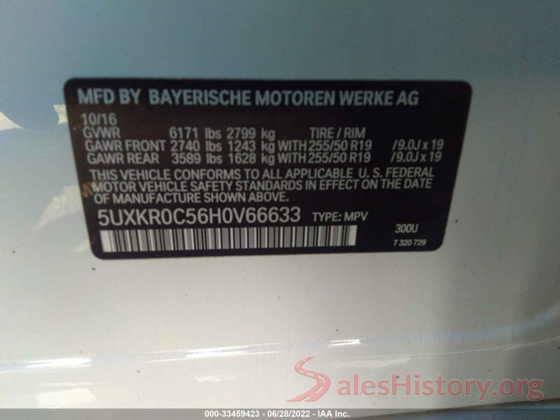 5UXKR0C56H0V66633 2017 BMW X5