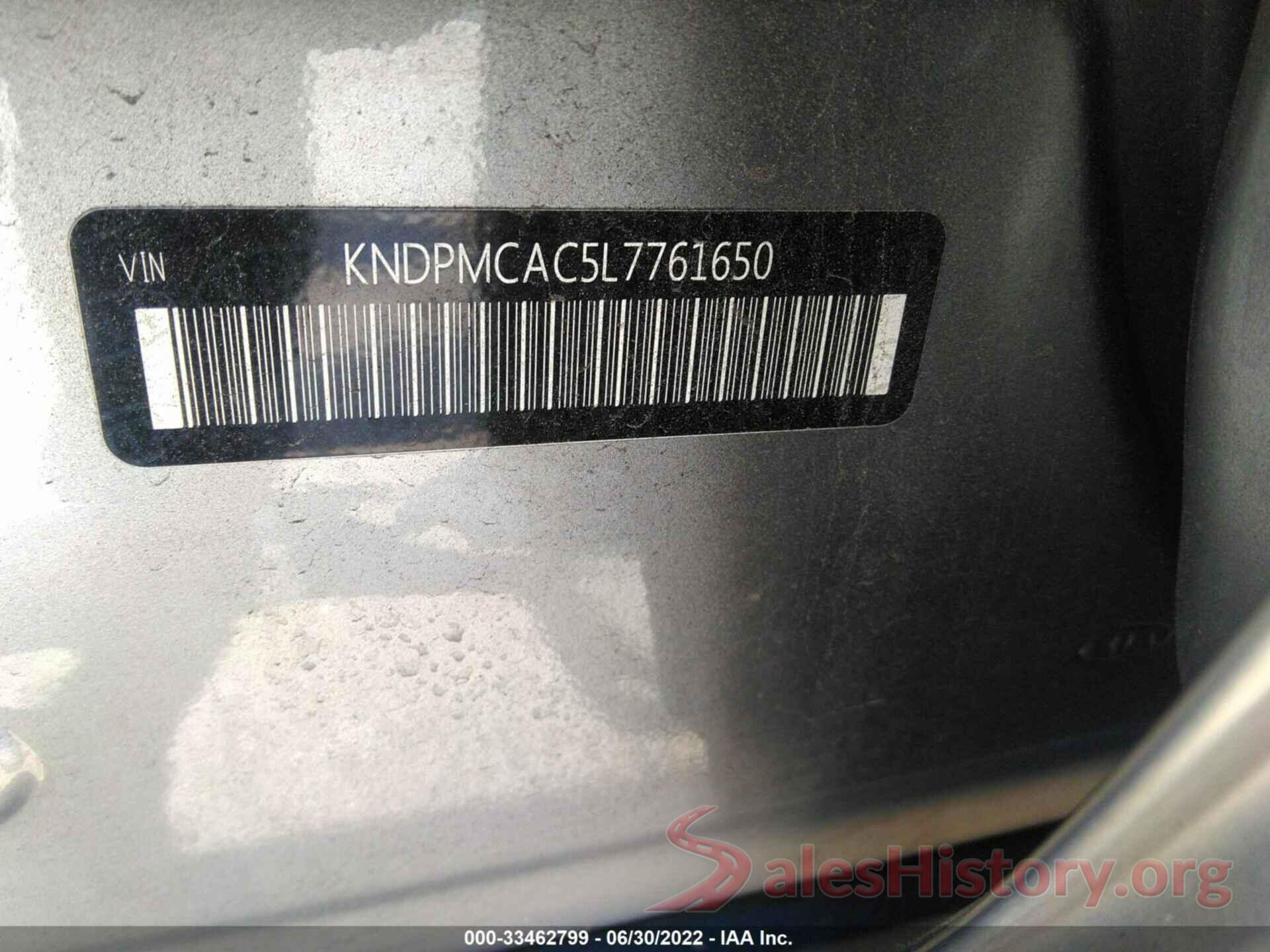 KNDPMCAC5L7761650 2020 KIA SPORTAGE