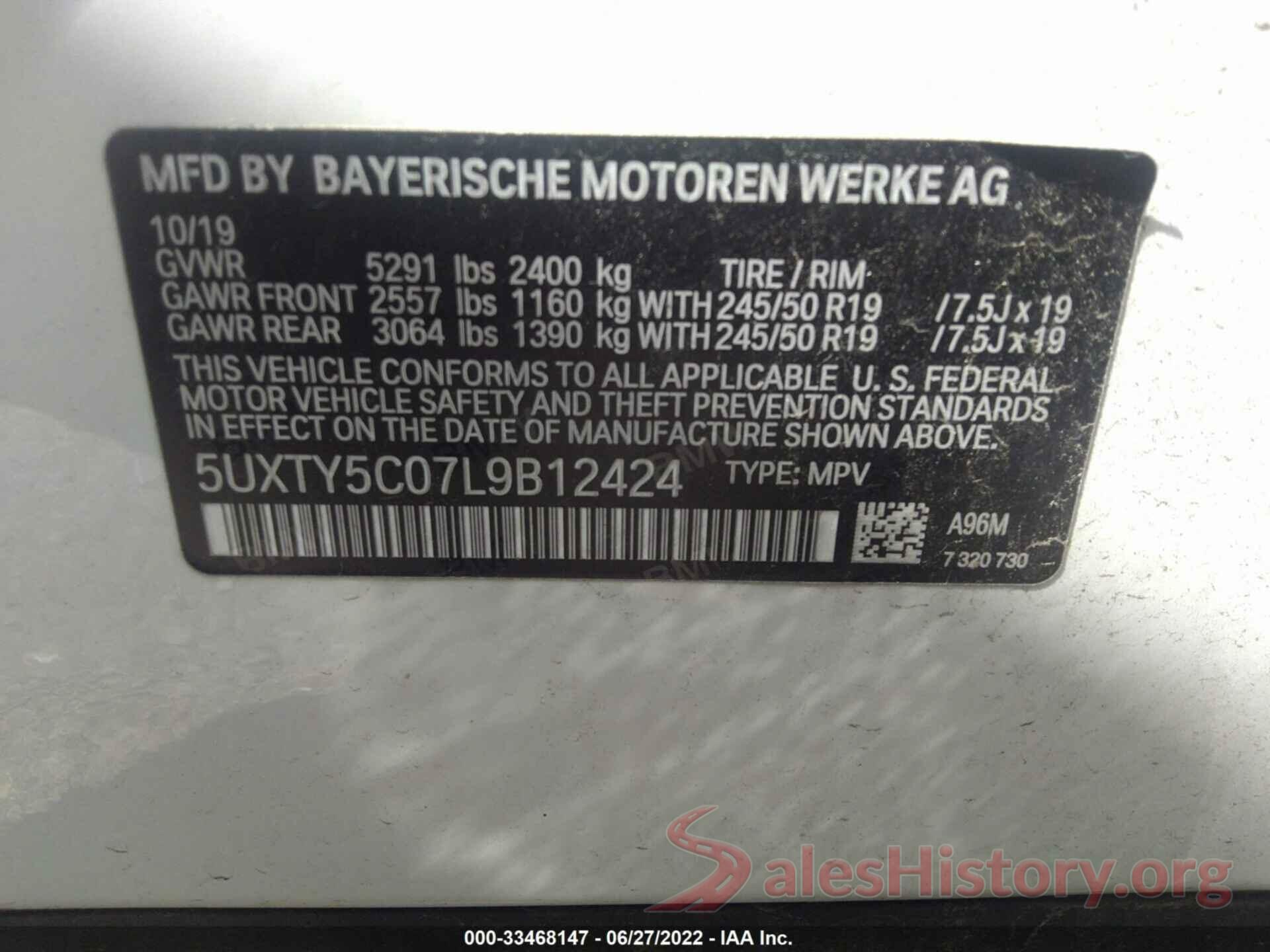 5UXTY5C07L9B12424 2020 BMW X3