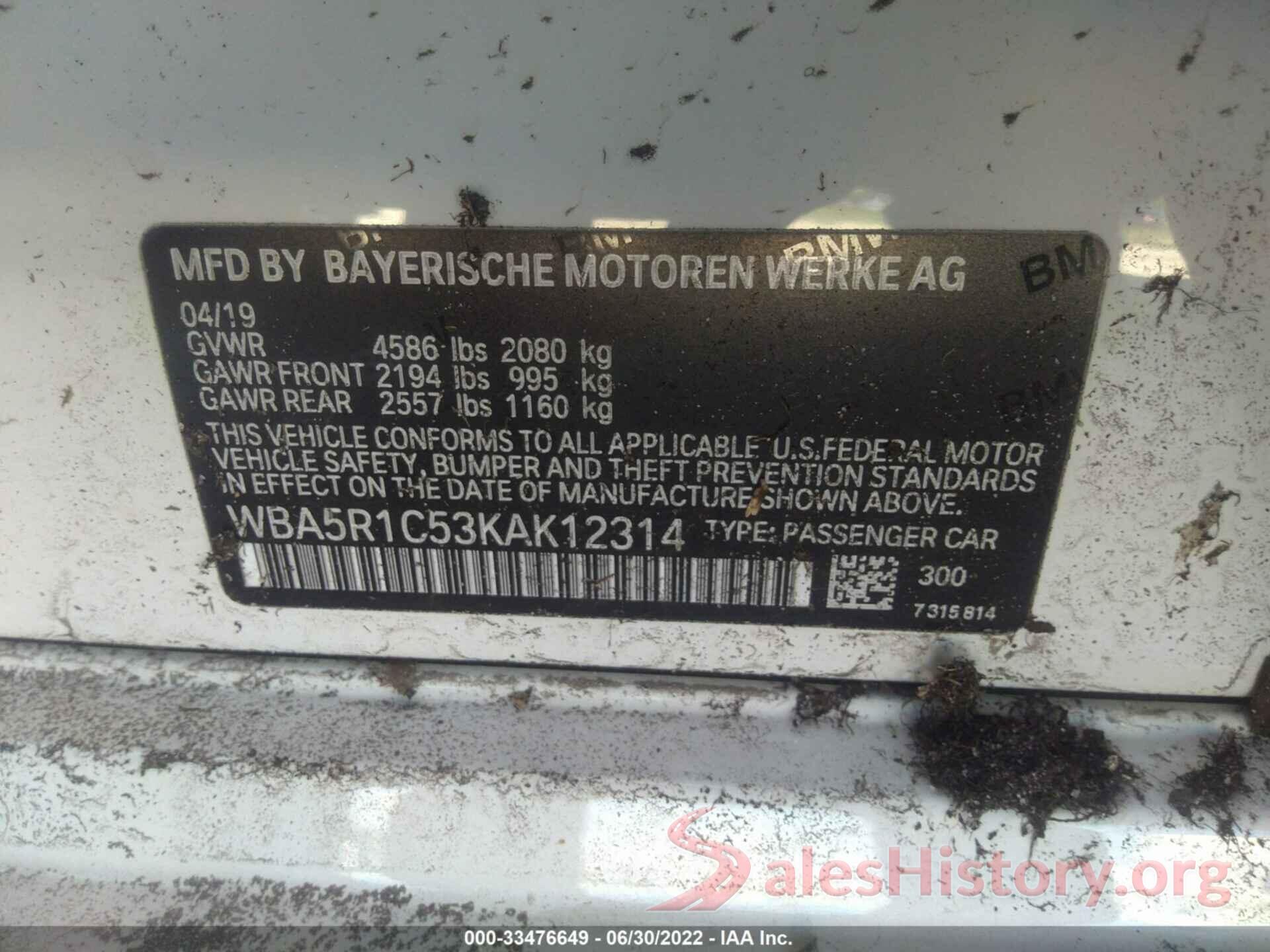 WBA5R1C53KAK12314 2019 BMW 3 SERIES