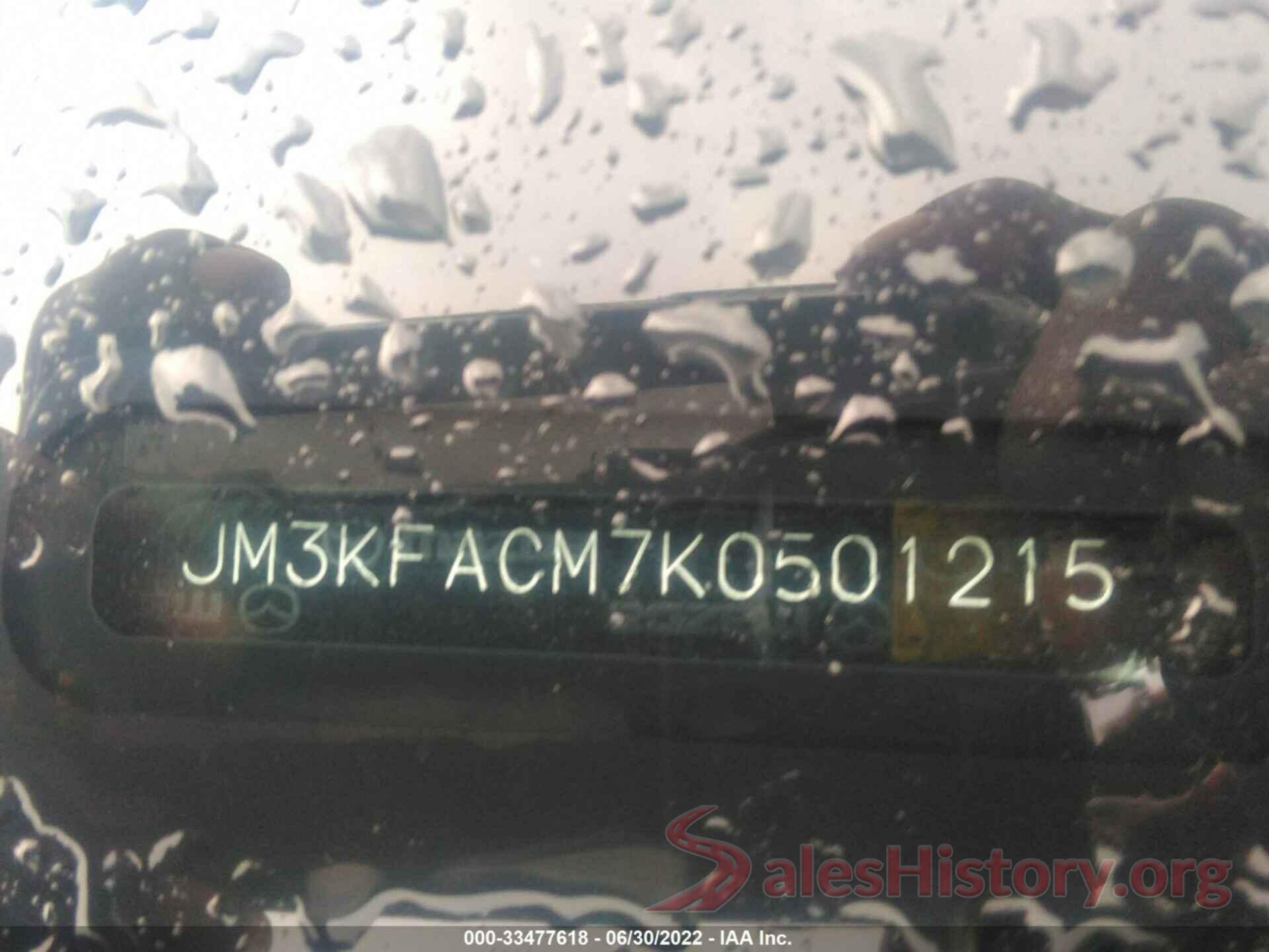 JM3KFACM7K0501215 2019 MAZDA CX-5