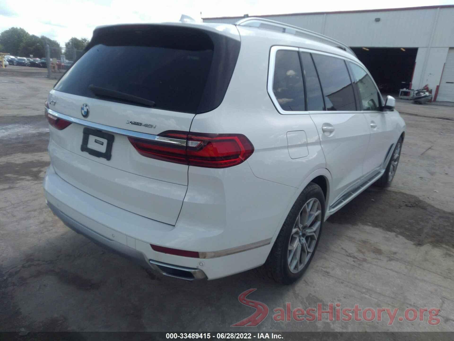 5UXCW2C09L9B92863 2020 BMW X7