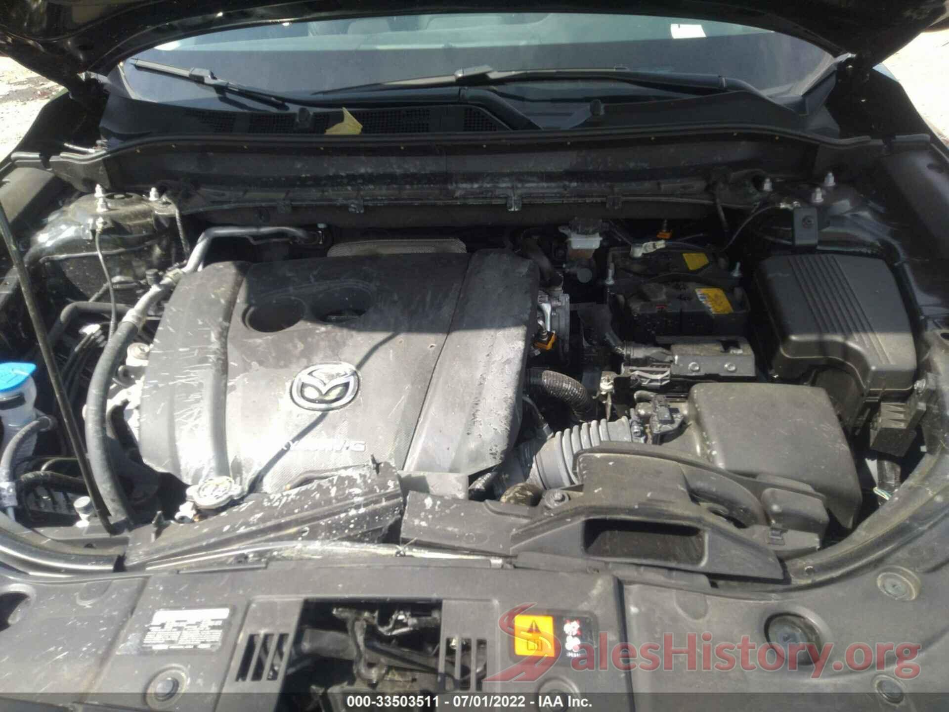 JM3KFBCMXL1823395 2020 MAZDA CX-5