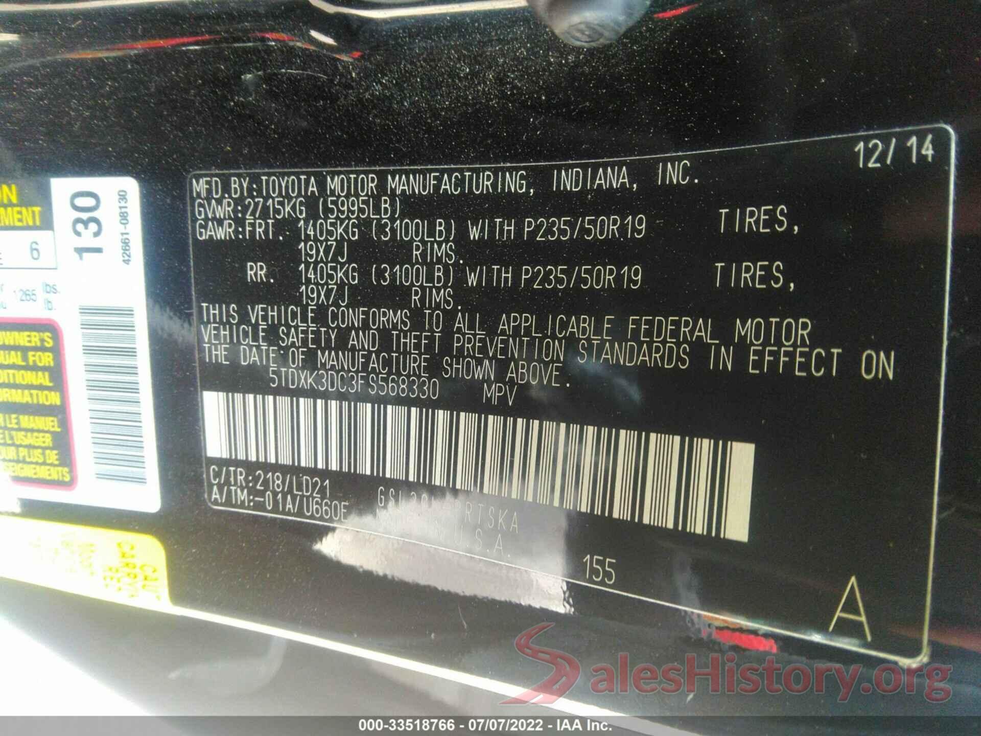 5TDXK3DC3FS568330 2015 TOYOTA SIENNA