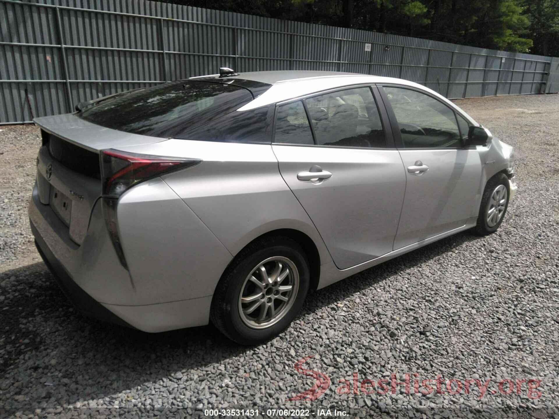 JTDKBRFU7G3514793 2016 TOYOTA PRIUS