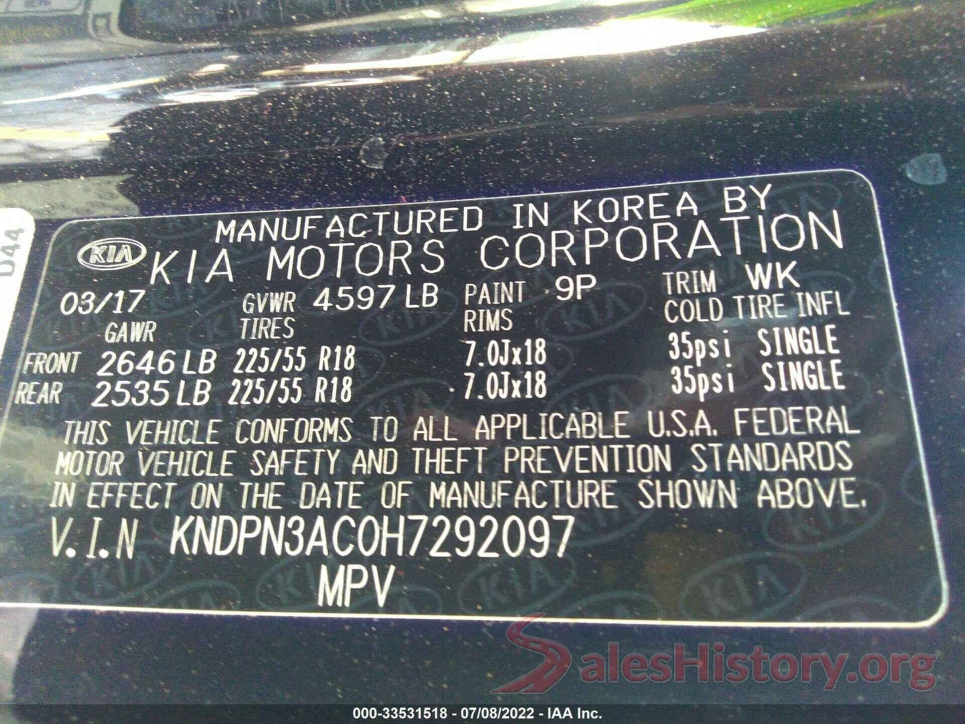 KNDPN3AC0H7292097 2017 KIA SPORTAGE