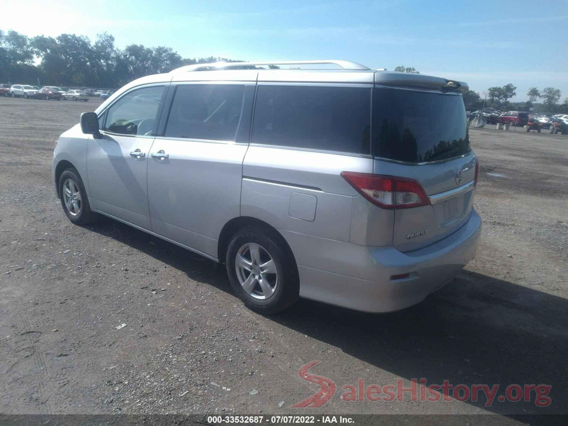 JN8AE2KP8H9169254 2017 NISSAN QUEST