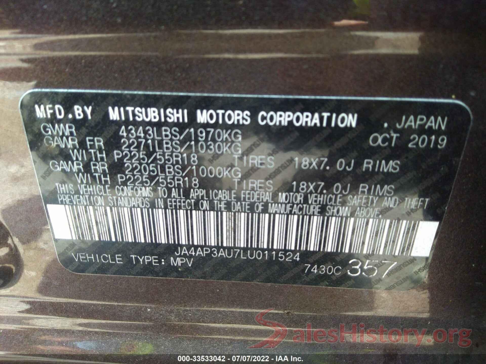 JA4AP3AU7LU011524 2020 MITSUBISHI OUTLANDER SPORT